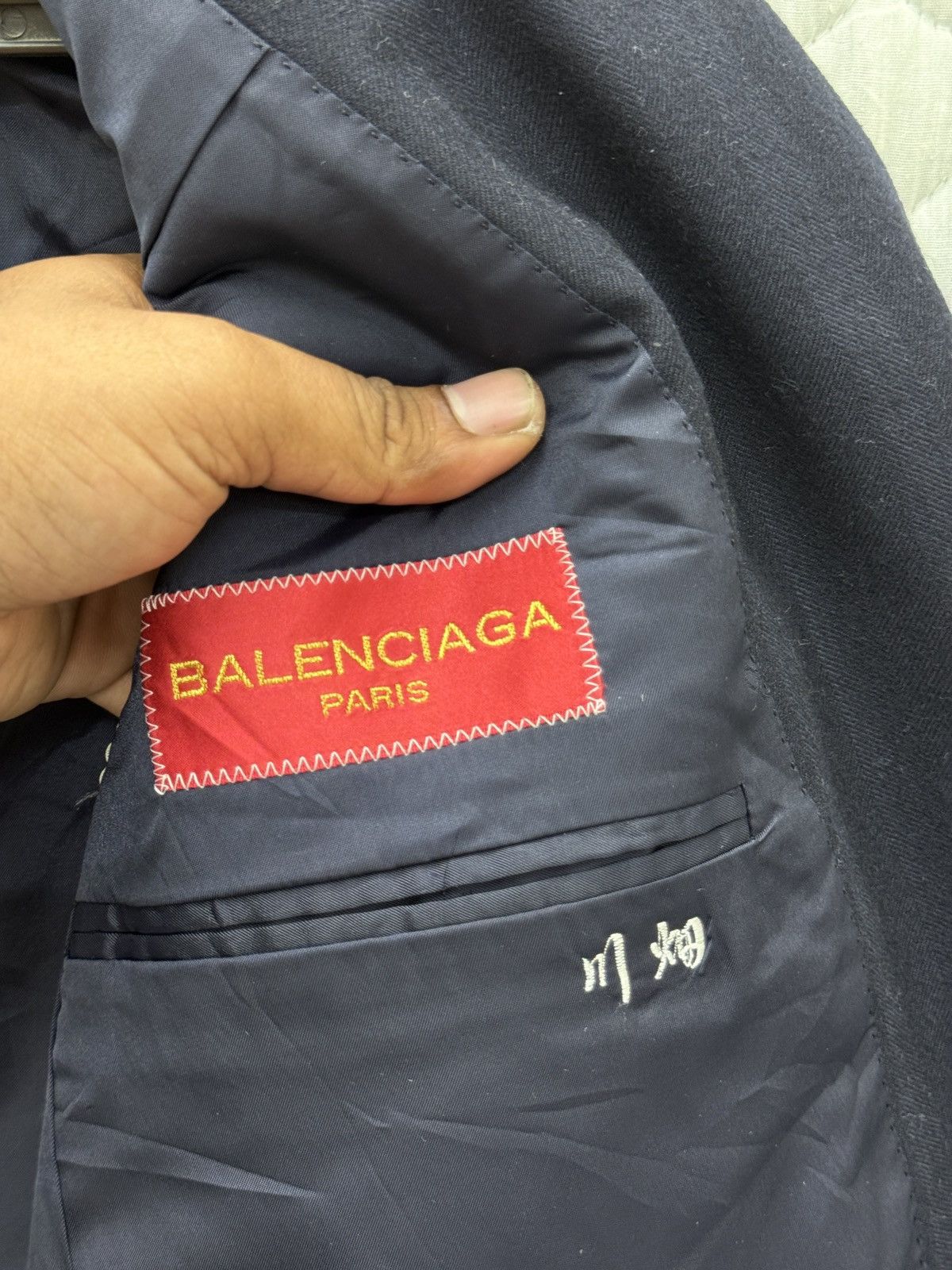 Balenciaga 🔥🔥🔥ARCHIVE BALENCIAGA PARIS BLAZER JACKET Size US M / EU 48-50 / 2 - 6 Thumbnail