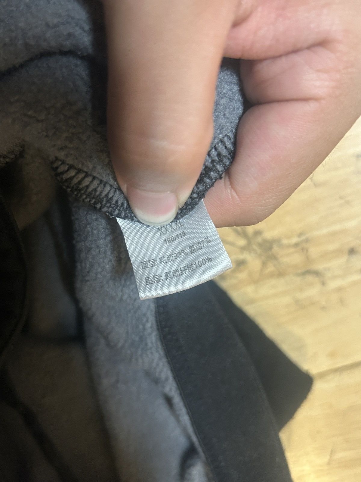 Other Comfy insulating pants layer Size US 38 / EU 54 - 3 Thumbnail