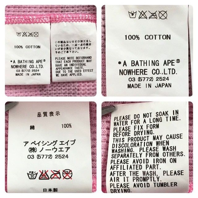 Bape × Nigo BAPE Pink camo thermal T-shirt a bathing ape NIGO Size US M / EU 48-50 / 2 - 6 Thumbnail