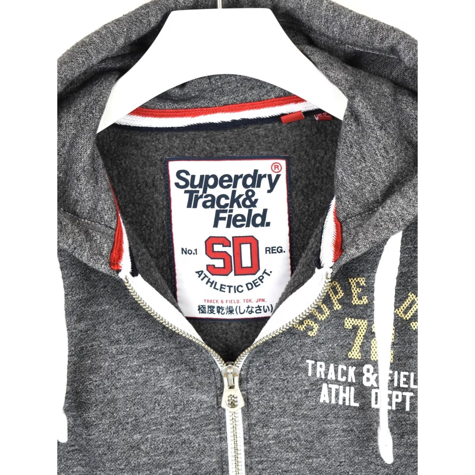 Superdry Superdry Track&Field Hoodie Women UK 12 Patterned Grey Full Zip Shirt Boys Mens Girls Size XL / US 12-14 / IT 48-50 - 4 Thumbnail