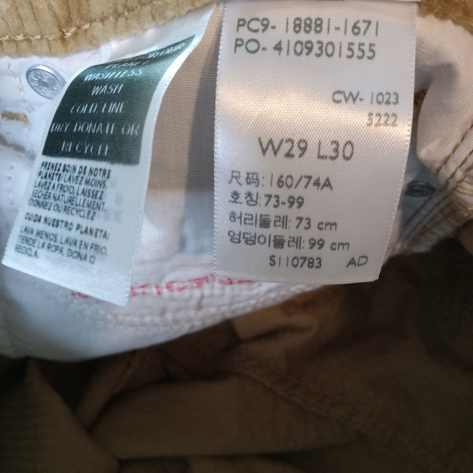 Levi's Levi's 711 Skinny Corduroy Pants Women's 29x30 Brown IRREGUL Size 29" - 6 Thumbnail
