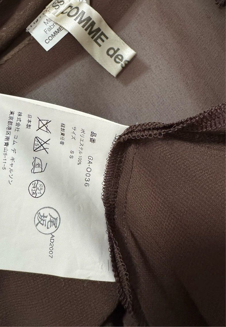Comme des Garcons Comme Des Garcons Irregular pleated skirt Size XS / US 0-2 / IT 36-38 - 7 Thumbnail