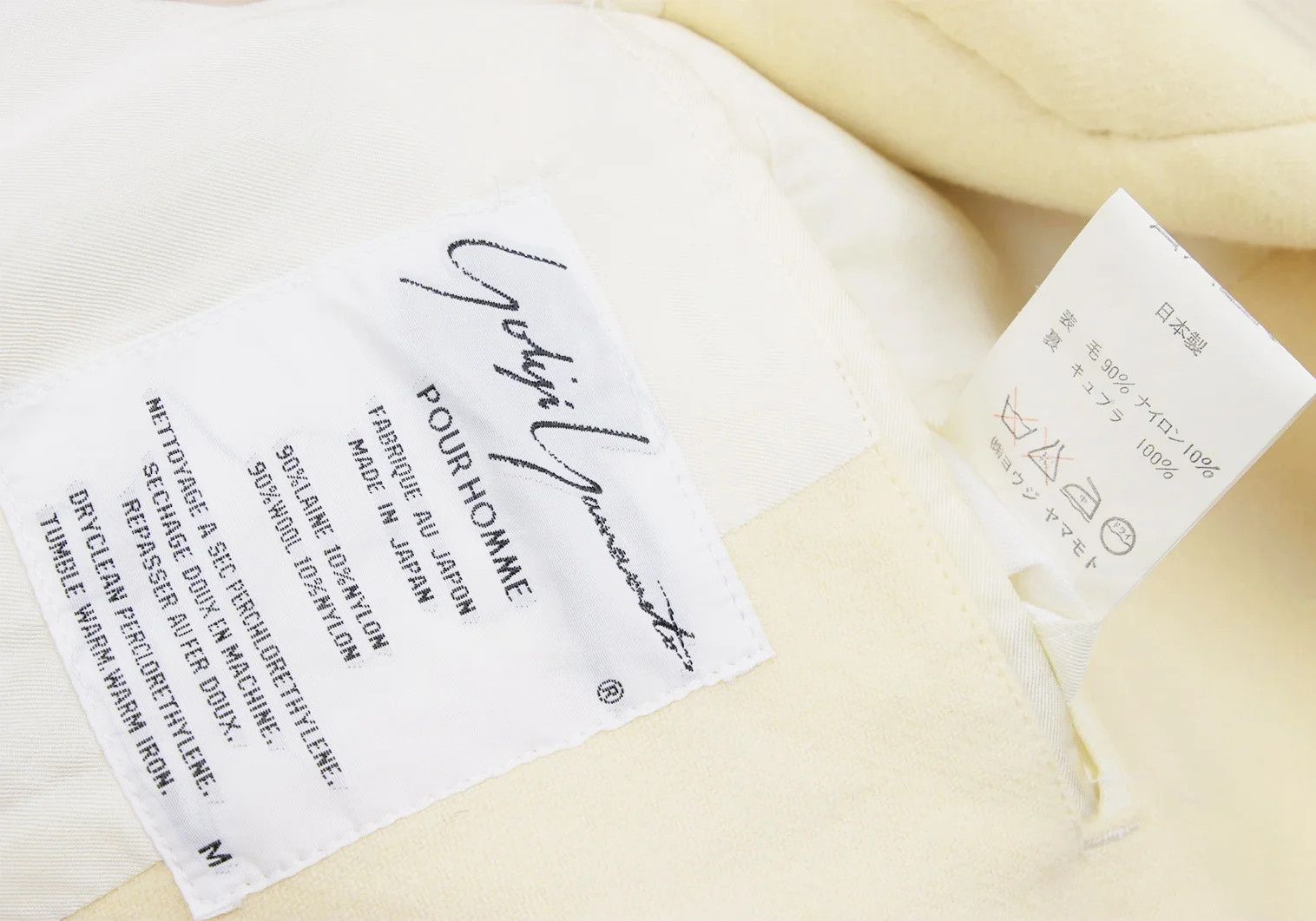 Yohji Yamamoto Yohji Yamamoto Wool Nylon Jacket Cream M Size US M / EU 48-50 / 2 - 19 Thumbnail