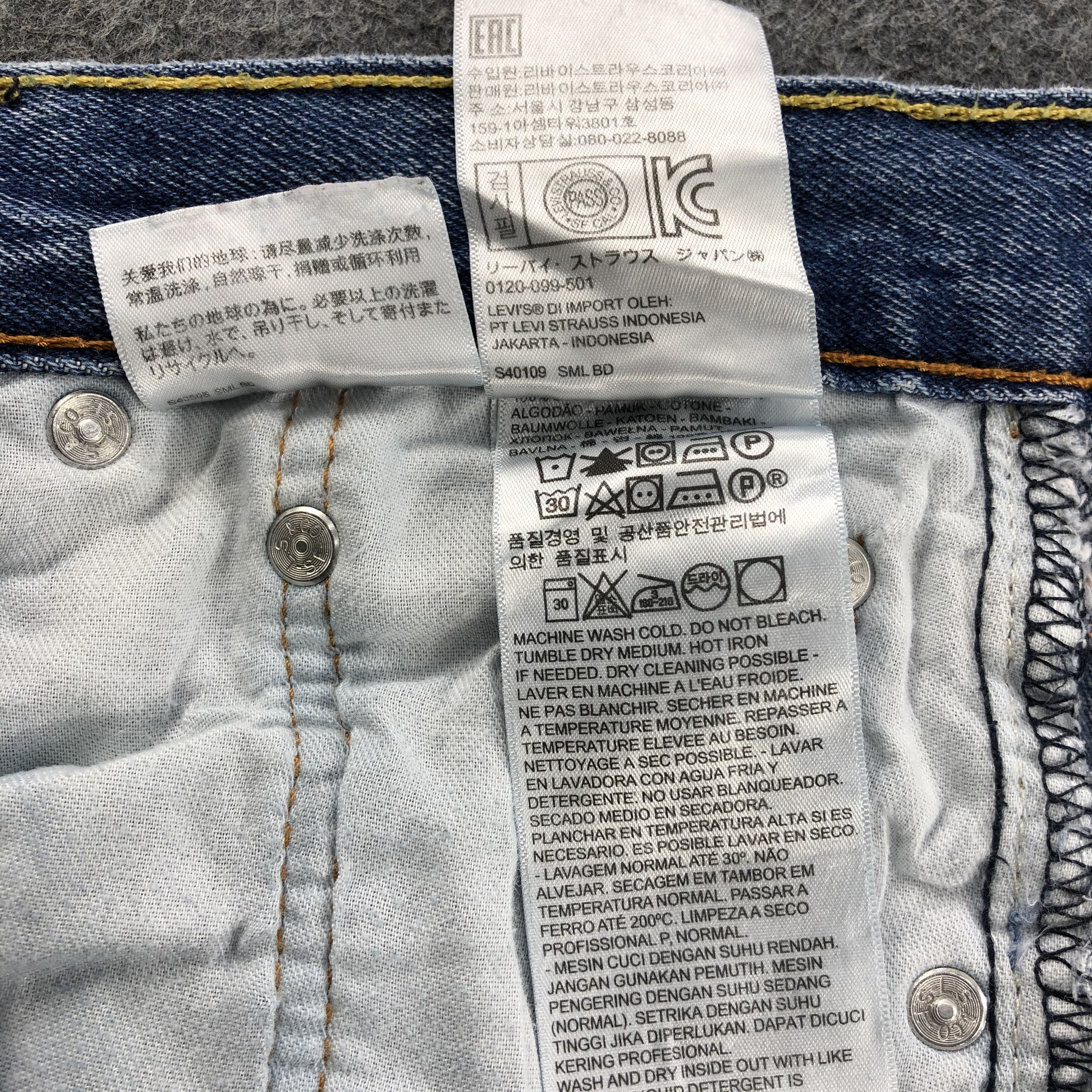 Levi's × Vintage Vintage Light Wash Levis 505 Jeans-JM1764 Size US 32 / EU 48 - 11 Thumbnail
