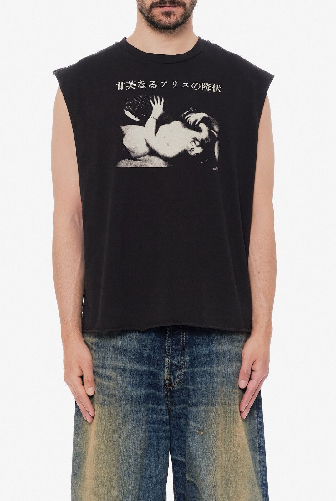 Enfants Riches Deprimes Endless Blockades Cut Off Tシャツ ENFANTS RICHES DÉPRIMÉS | ENDLESS BLOCKADES CUT OFF T-SHIRT
