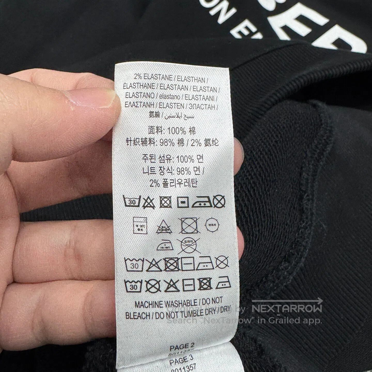 Burberry BURBERRY Letter print hoodie| Size US M / EU 48-50 / 2 - 4 Thumbnail