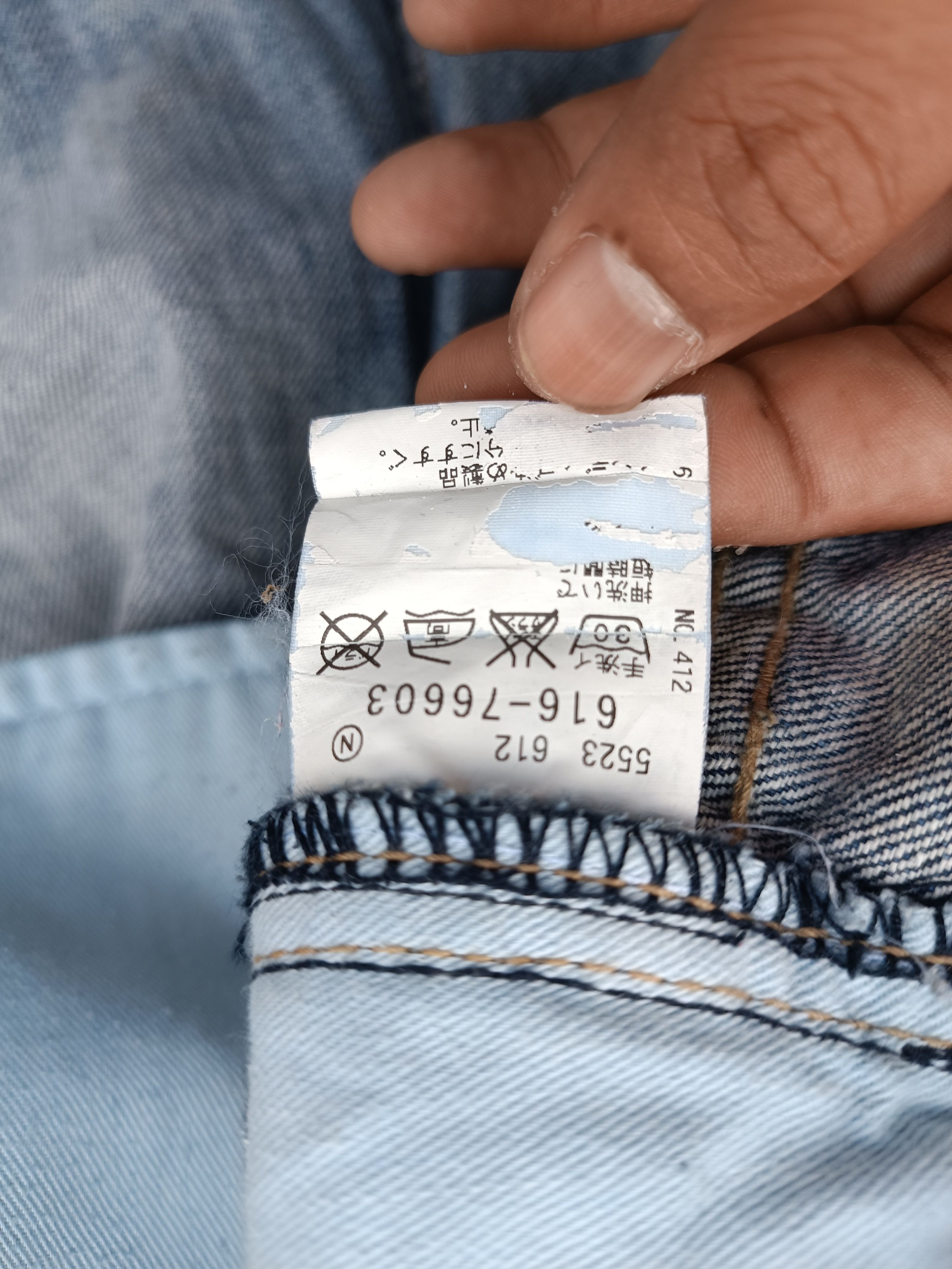 Japanese Brand Japanese TKMIXPICE Distressed Baggy Twisted Leg Denim E254 Size US 29 - 13 Thumbnail