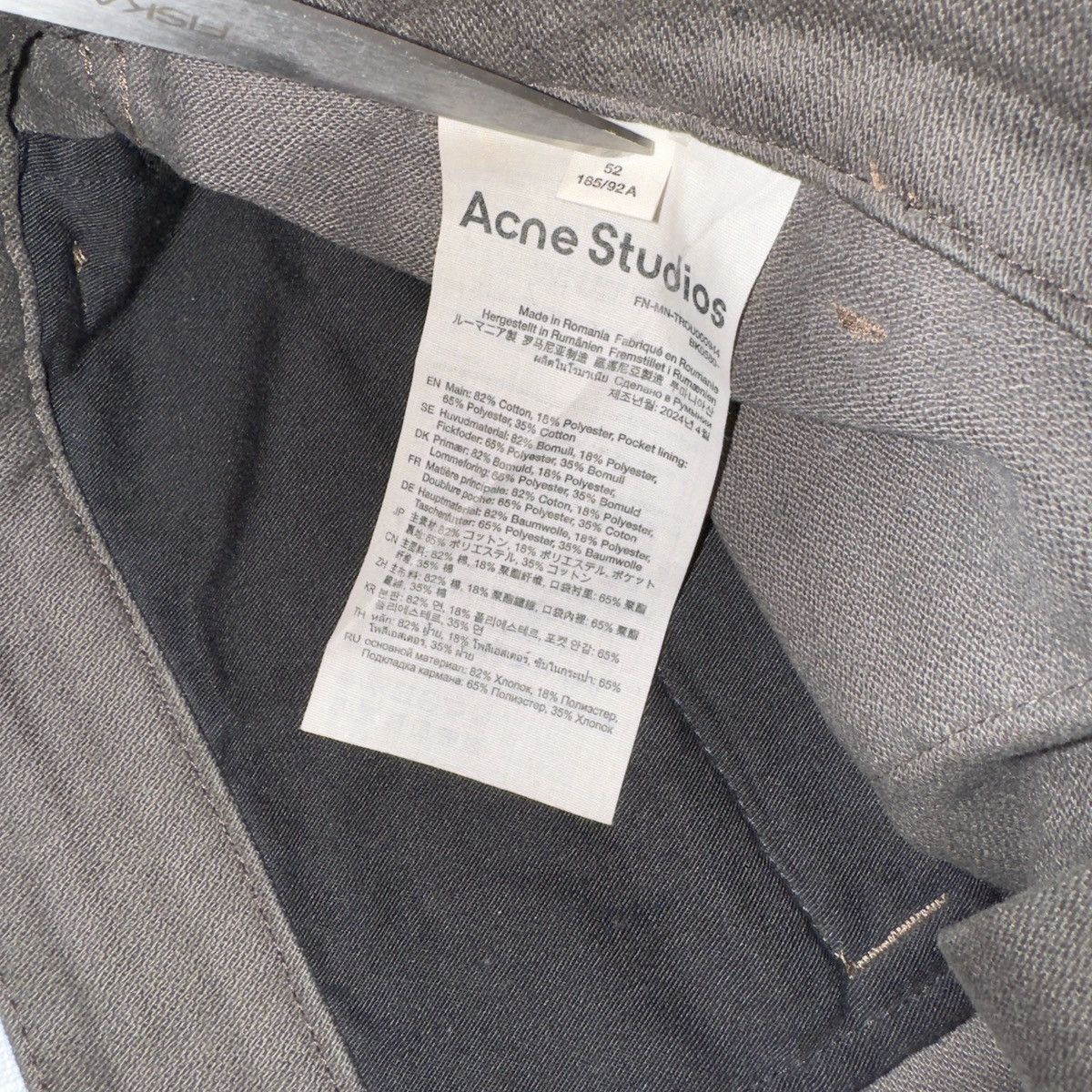 Acne Studios Acne Studios Twill Cargo Trouser - Khaki/Green 52 Size US 36 / EU 52 - 8 Thumbnail