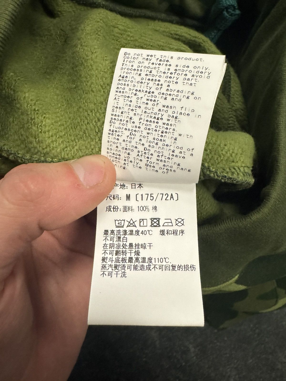 Bape Bape ABC Green Camo Shorts Size US 30 / EU 46 - 6 Thumbnail