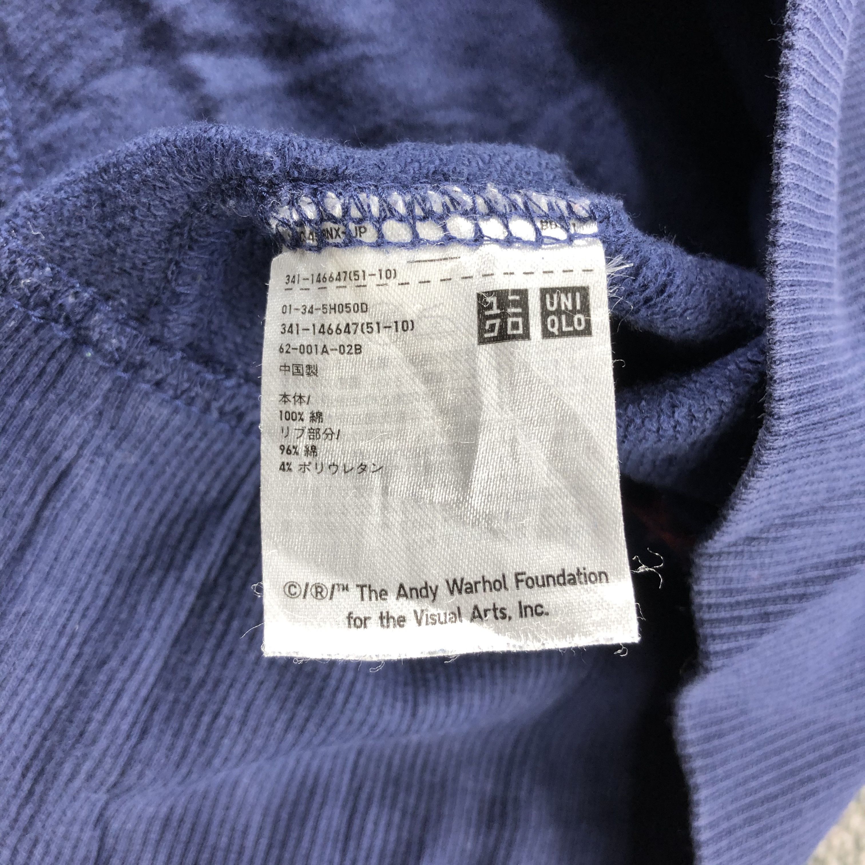 Andy Warhol × Uniqlo Uniqlo x Andy Warhol Art Sweatshirt F153 Size US M / EU 48-50 / 2 - 7 Thumbnail