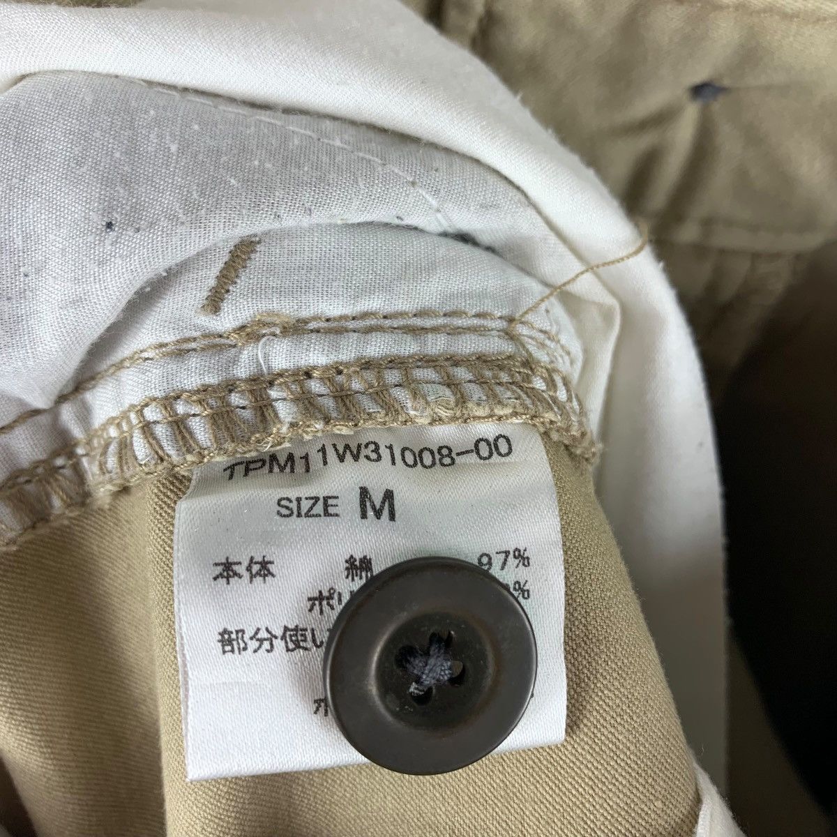 Designer × Japanese Brand HOLIDAY IN THE WHARF japanesebrand 6 pocket cargo pants Size US 32 / EU 48 - 22 Thumbnail