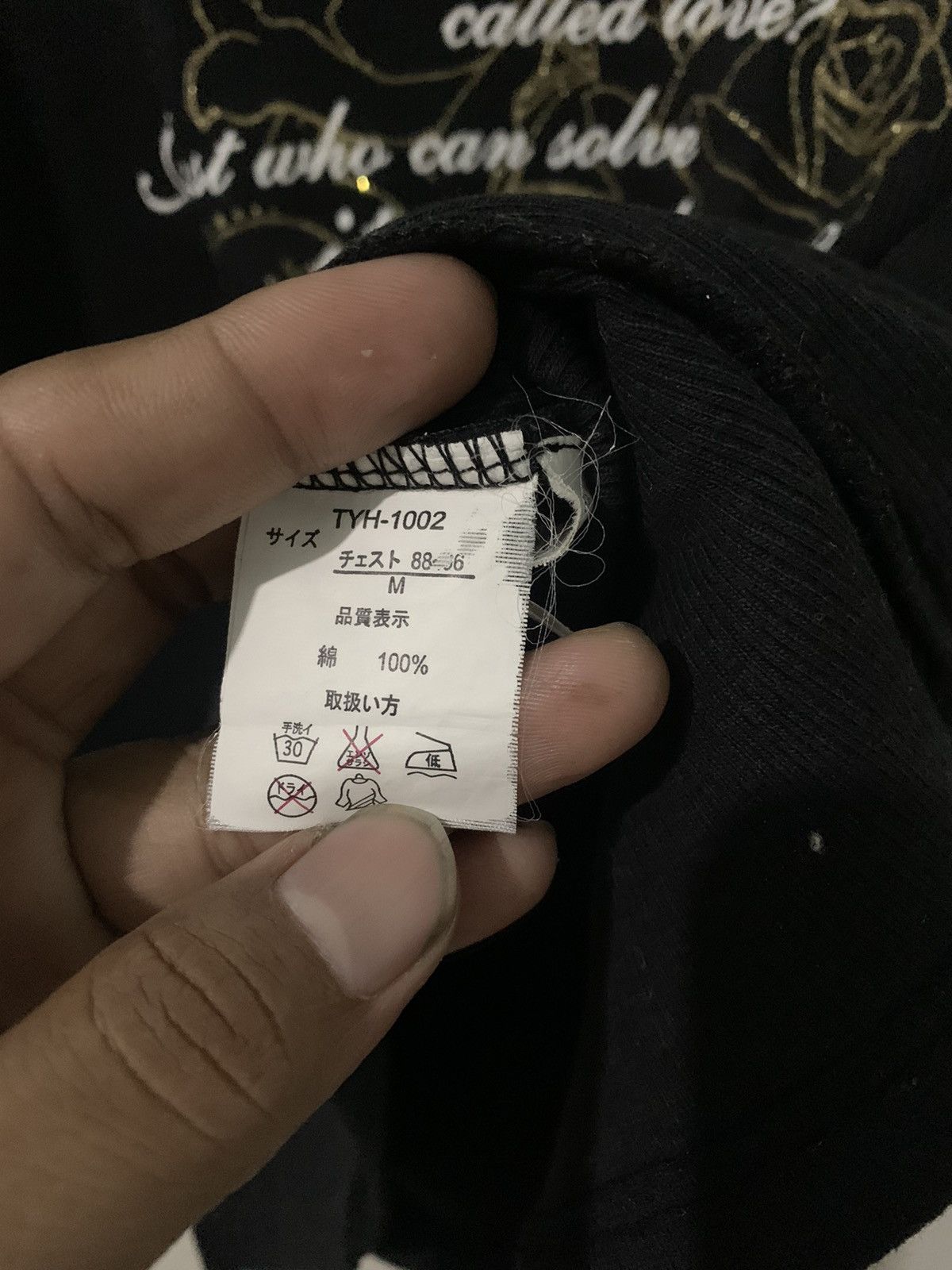 14th Addiction × If Six Was Nine × Yasuyuki Ishii 2000s ELMOJADA - Tshirt Poem Gothic vikeistyel Size US M / EU 48-50 / 2 - 6 Thumbnail