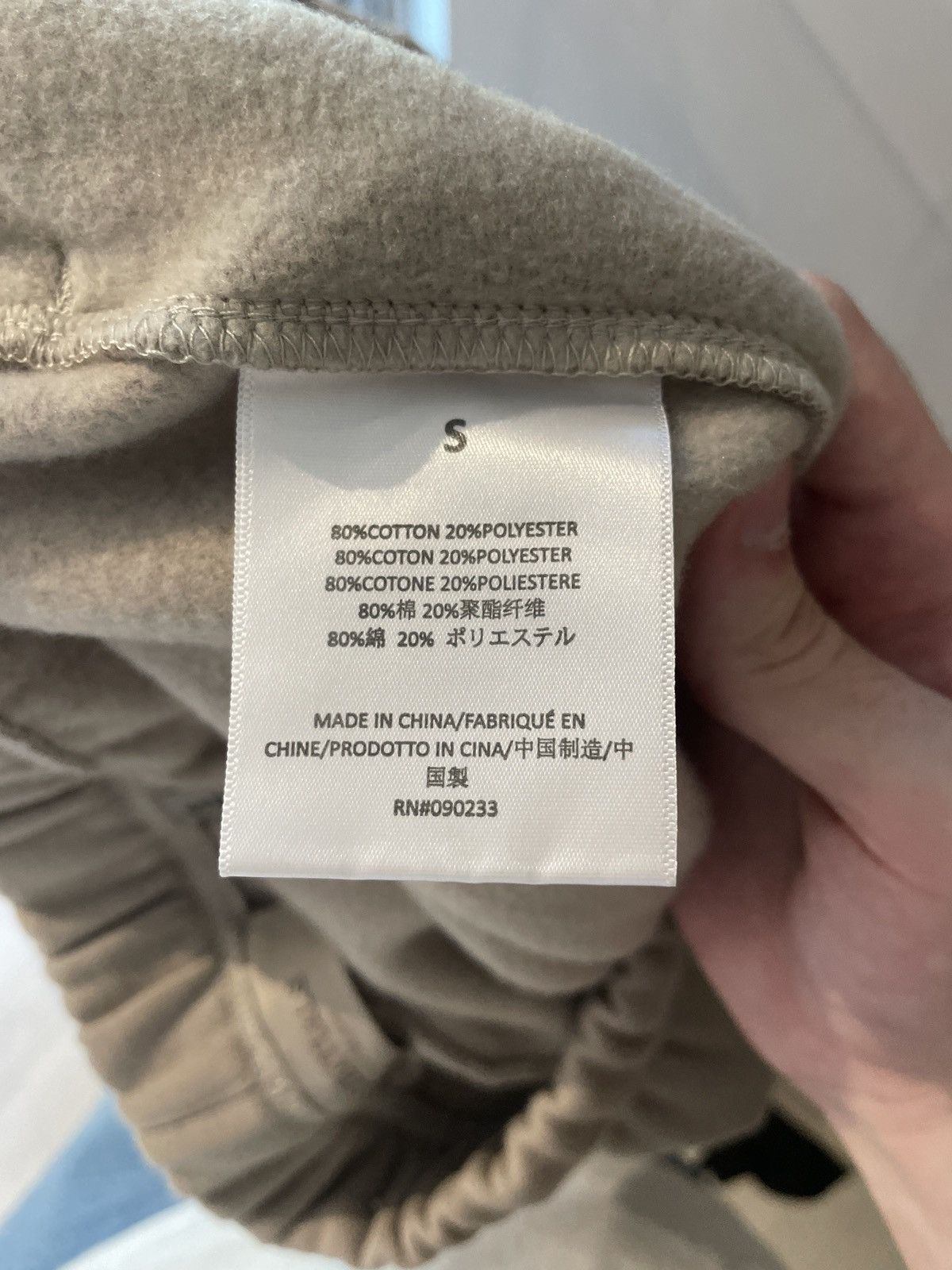 Essentials × Fear of God Fear of God Essentials Smoke Pant S Size US 30 / EU 46 - 5 Thumbnail