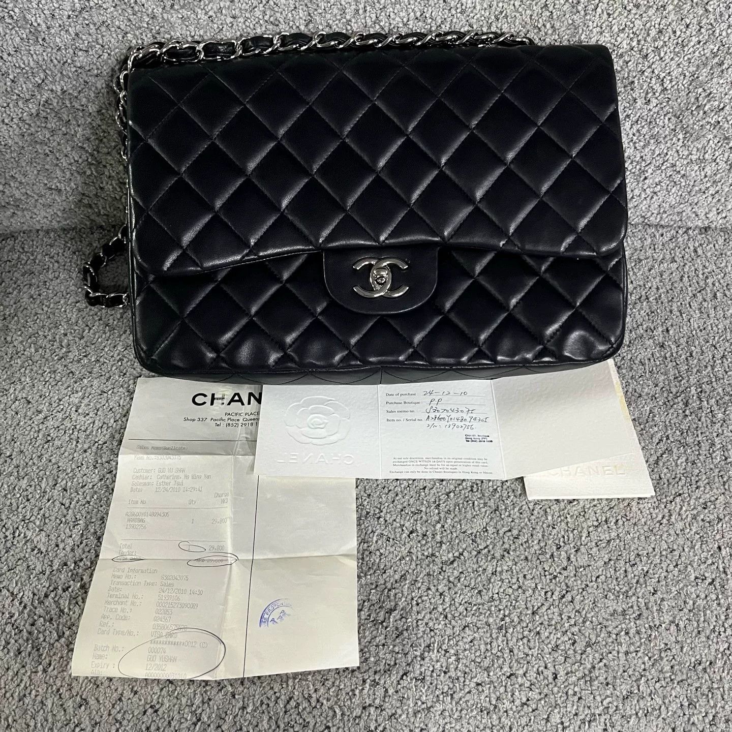 Chanel Chanel Black Shoulder Bag OS Women Size ONE SIZE - 1 Thumbnail