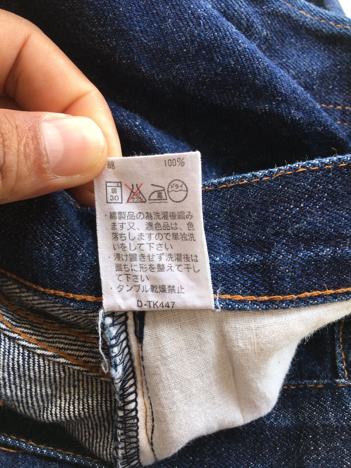 A.P.C. × Japanese Brand A.p.c rue de fleurus paris selvedge Size US 29 - 12 Thumbnail