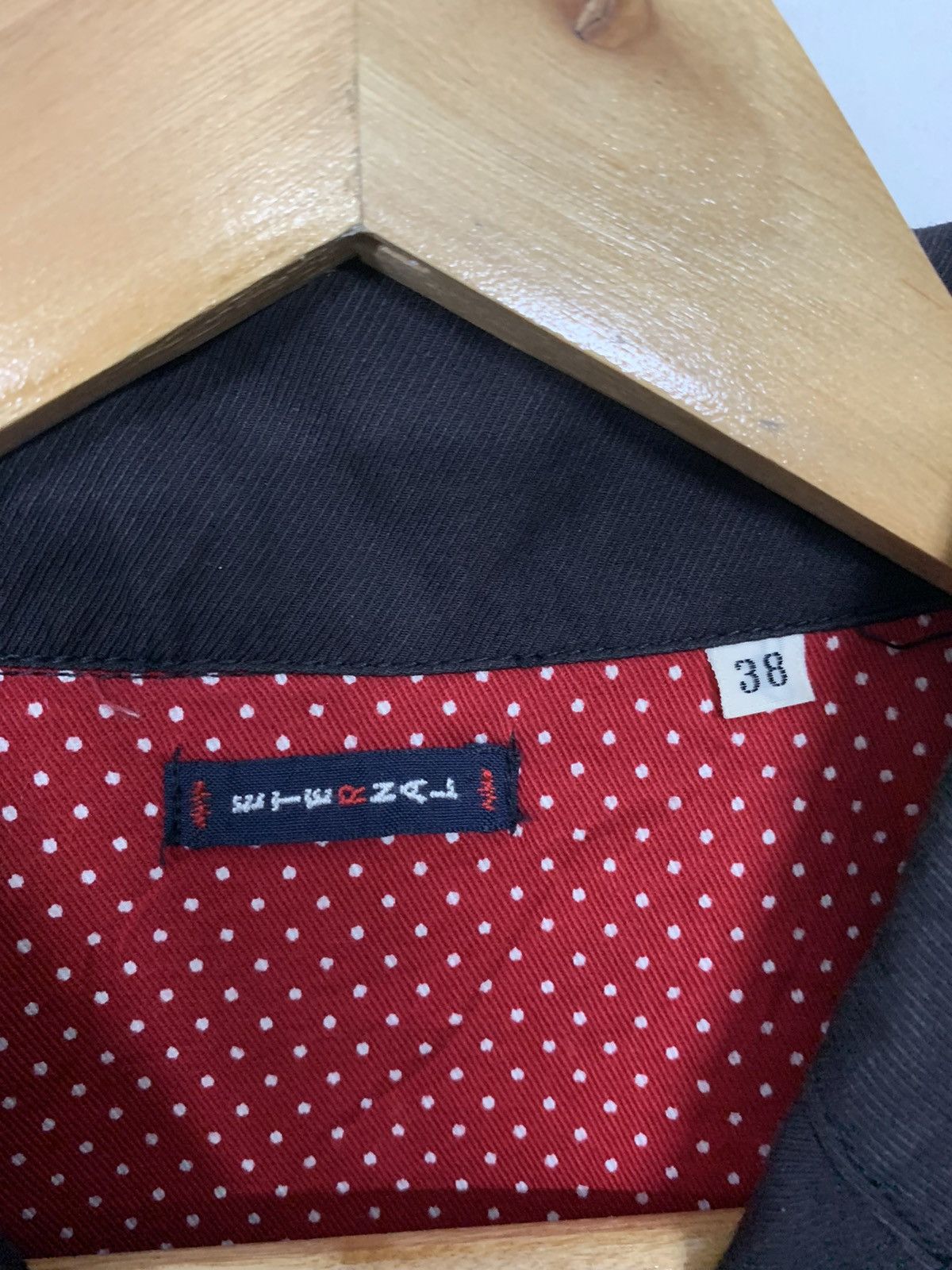 Eternal Rare Japanese Brand Eternal Button Ups Jacket Size S / US 4 / IT 40 - 5 Thumbnail