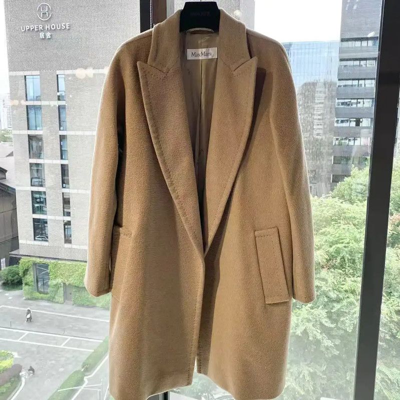 Max Mara MaxMara Camel Wool Blend Women's Coat 0089 Size ONE SIZE - 1 Thumbnail