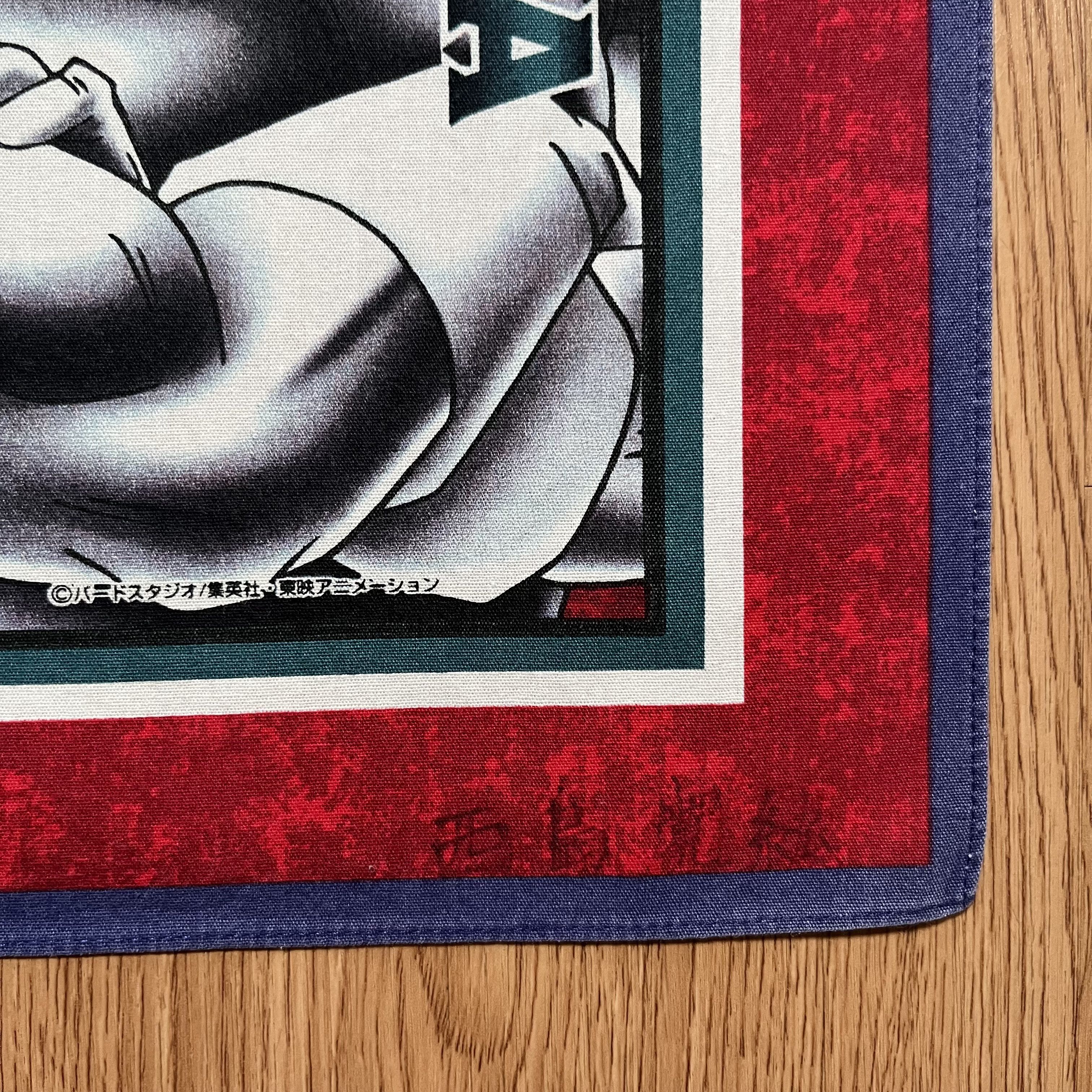 Vintage Vintage DragonBall Z Handkerchief Size ONE SIZE - 2 Thumbnail