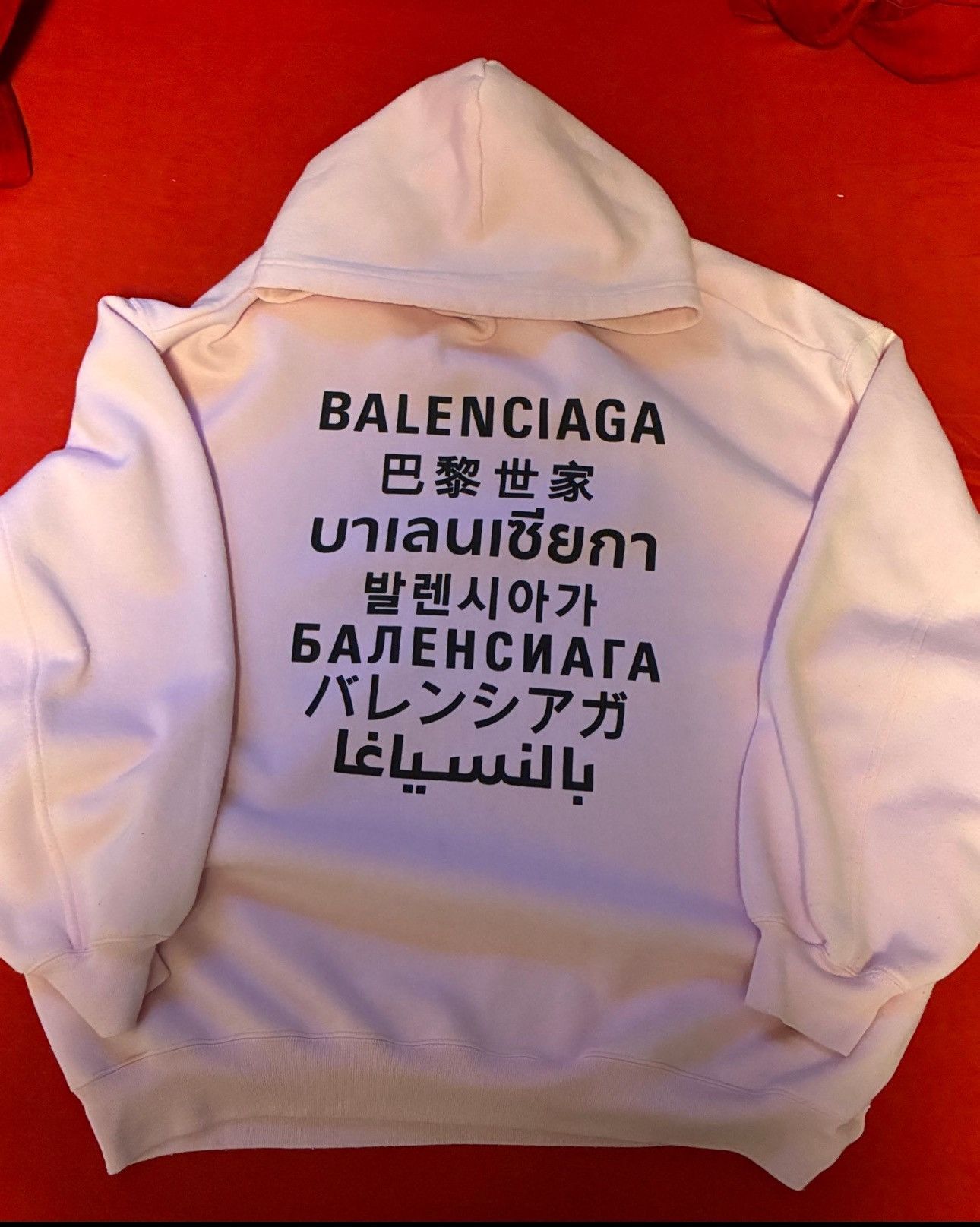 Balenciaga Balenciaga Multilingual Logo Hoodie (White) Size M / US 6-8 / IT 42-44 - 1 Thumbnail