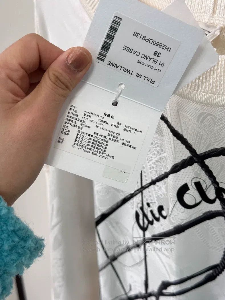 Hermes Hermes Off-white Silk Long-sleeve Top / T-shirt / Hoodie Size XS / US 0-2 / IT 36-38 - 5 Thumbnail
