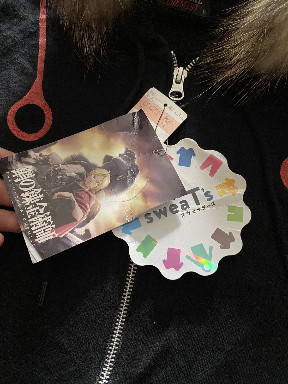 Anime × Cartoon Network × Vintage BNWT full metal alchemist anime cosplay fur zip hoodie Size US M / EU 48-50 / 2 - 8 Thumbnail