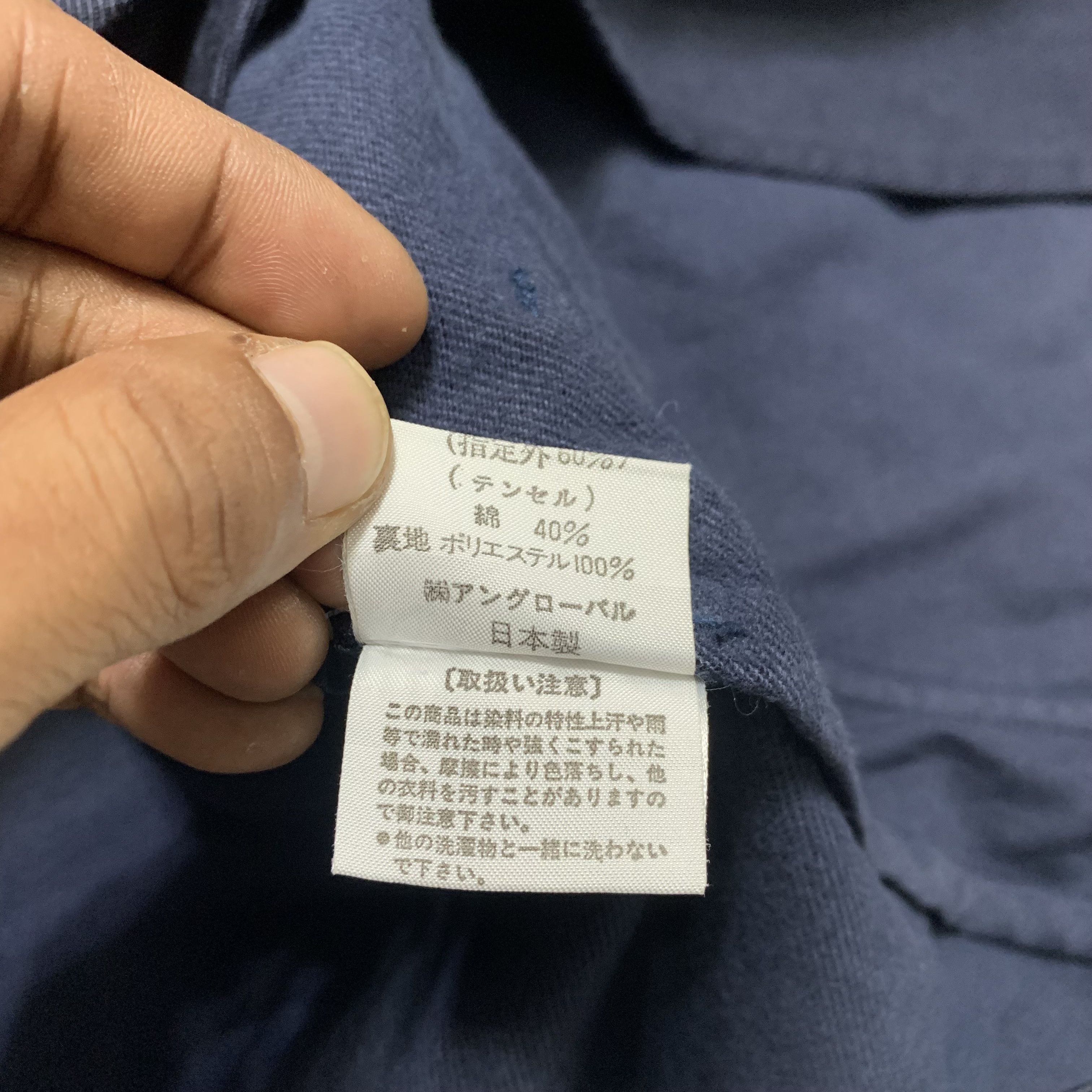 Nigel Cabourn Nigel Cabourn Jacket Size US M / EU 48-50 / 2 - 10 Thumbnail
