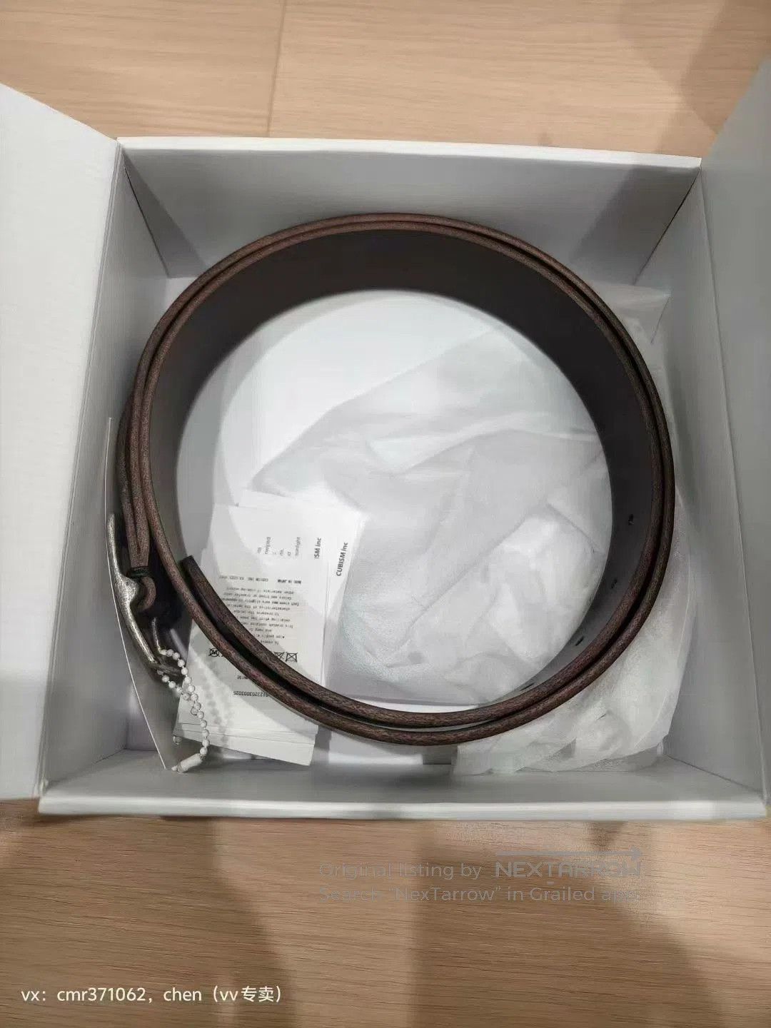 Visvim VISVIM 23AW PLAIN BELT 40MM. Size ONE SIZE - 8 Thumbnail