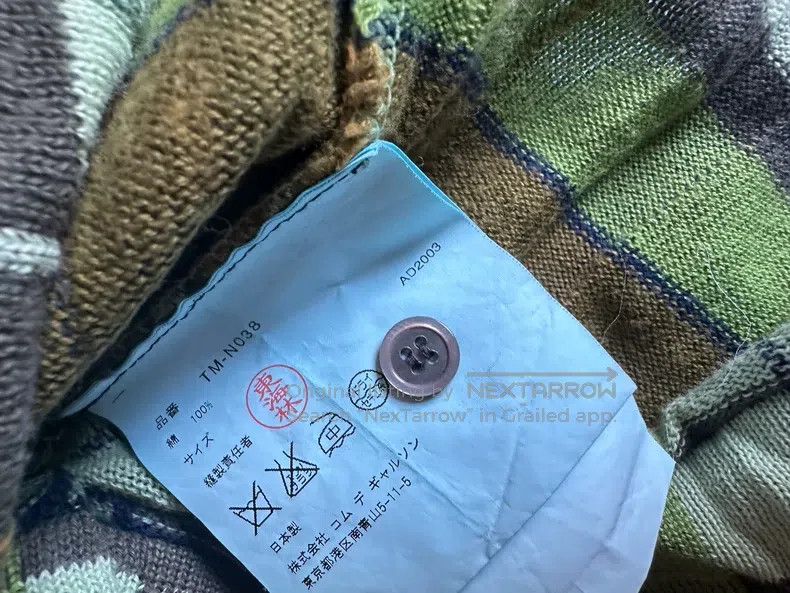 Comme des Garcons Comme Des Garcons Asymmetric top coat Size S / US 4 / IT 40 - 6 Thumbnail