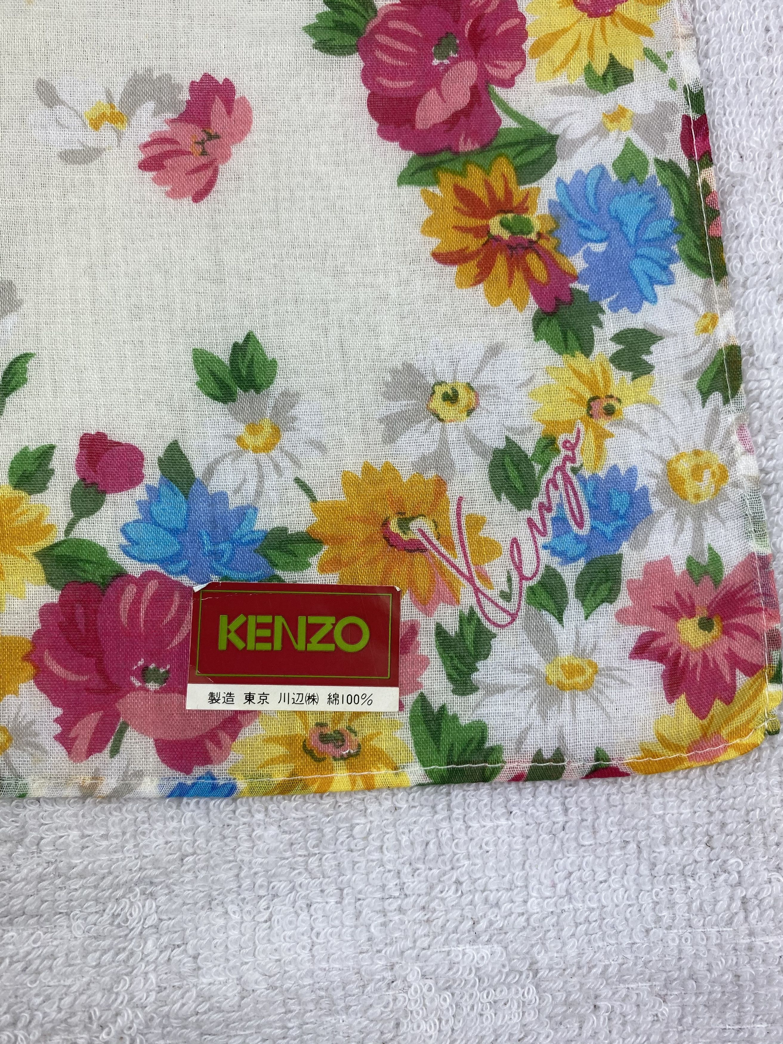 Kenzo × Vintage Kenzo Handkerchief / Bandana / Neckerchief Size ONE SIZE - 5 Thumbnail