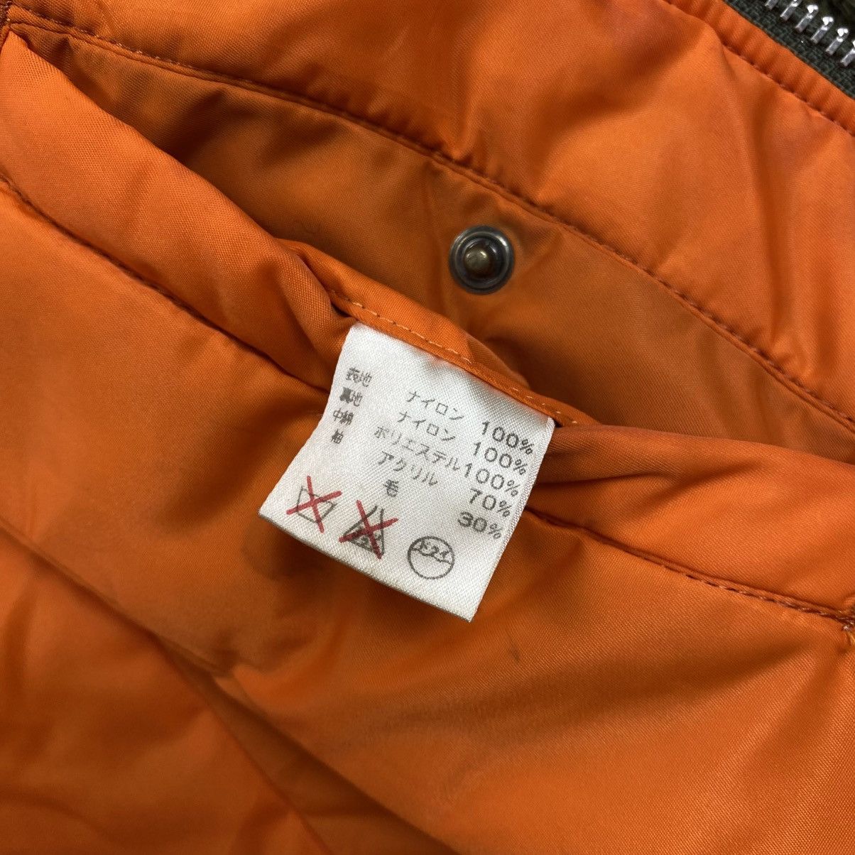KEITAMARUYAMA Keita Maruyama hybrid bomber jacket Size US M / EU 48-50 / 2 - 11 Thumbnail