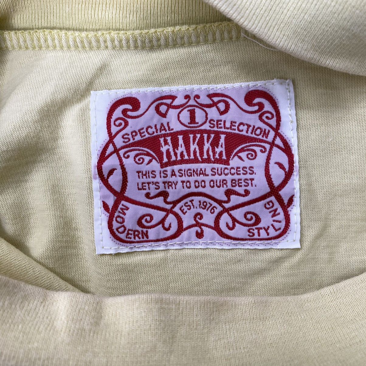 Vintage Vintage HAKKA Est 1976 Japanese Brand Print Yellow Size US M / EU 48-50 / 2 - 4 Thumbnail