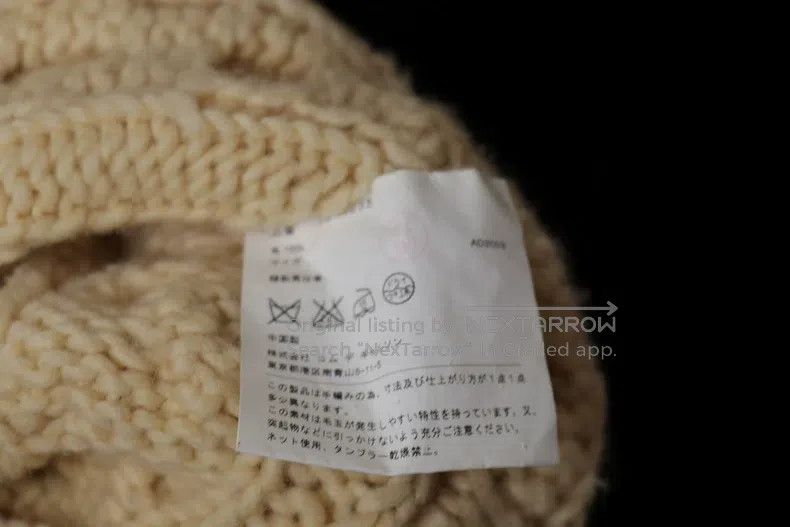 Comme des Garcons Comme Des Garcons Chunky cable-knit sweater jacket Size S / US 4 / IT 40 - 9 Thumbnail