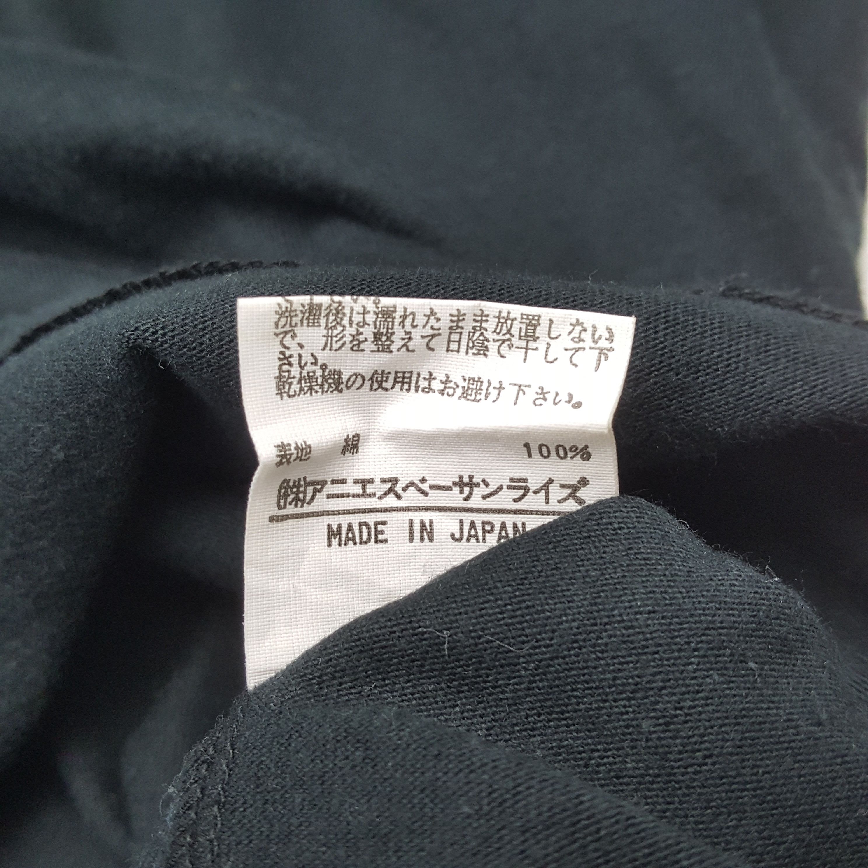 agnes b. Agnes b Designer Brand Tshirt RR19 Size US S / EU 44-46 / 1 - 9 Thumbnail