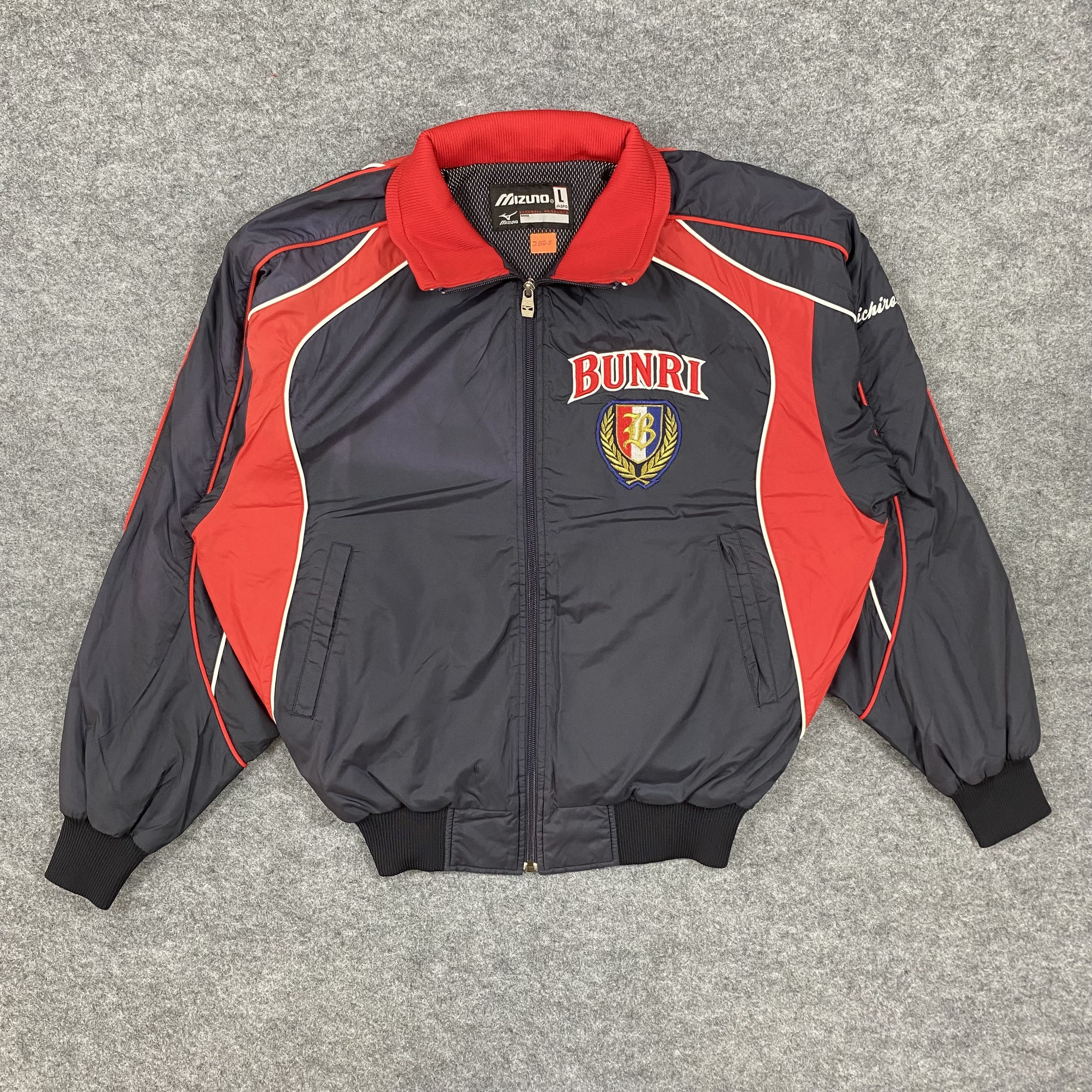 MLB VINTAGE BASEBALL MIZUNO PRODUCTS JACKET-J563 Size US L / EU 52-54 / 3 - 1 Thumbnail
