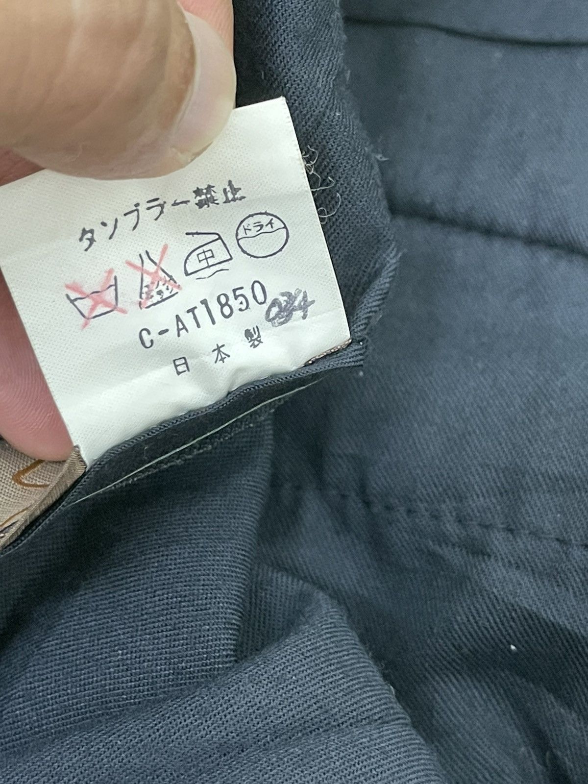 Japanese Brand Wide Baggy Tapered 90s Scoll Wool Trouser 6🟦2 Size US 28 / EU 44 - 19 Thumbnail