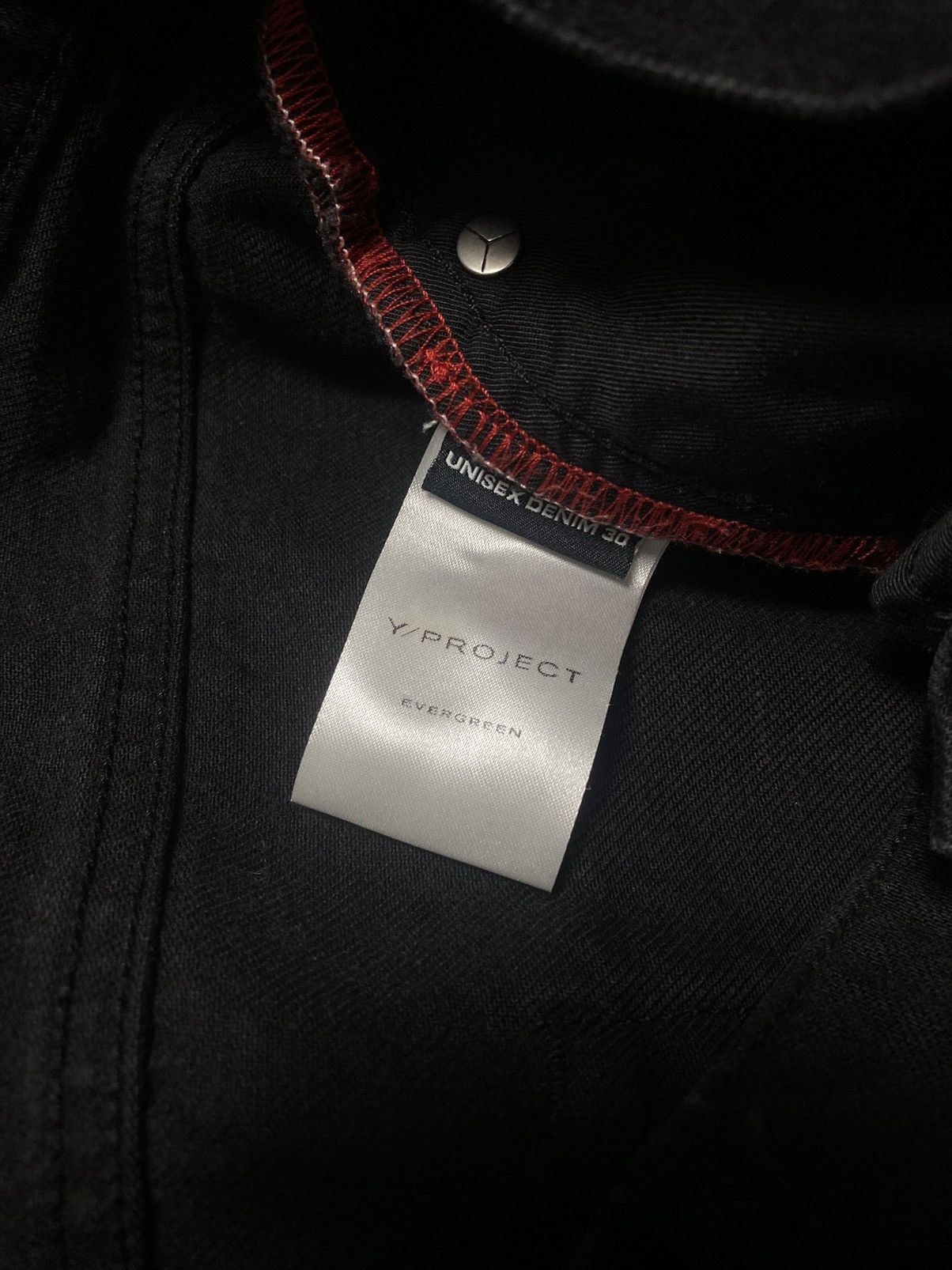 Y/Project Y/project SS23 wire jeans Size US 31 - 10 Thumbnail