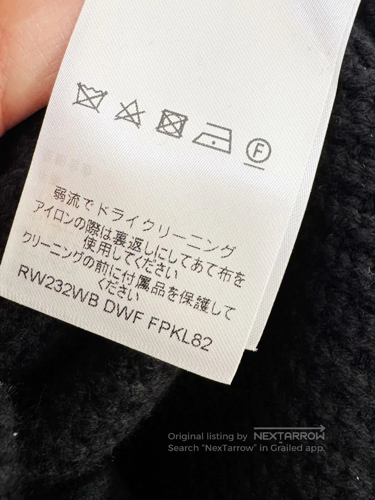 Louis Vuitton Louis Vuitton Black Sweater L Size. Size US L / EU 52-54 / 3 - 6 Thumbnail