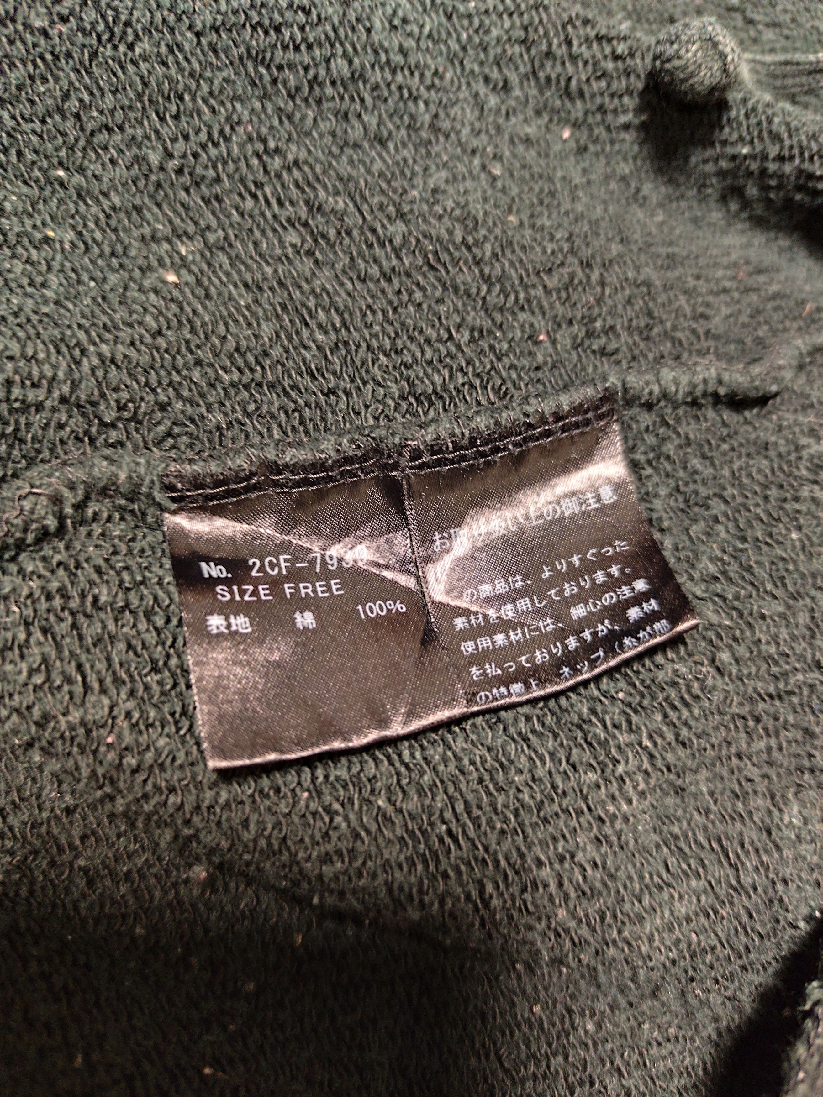 Hysteric Glamour OG Hysteric Glamour Lucifer Rising Hoodie Size XS / US 0-2 / IT 36-38 - 7 Thumbnail