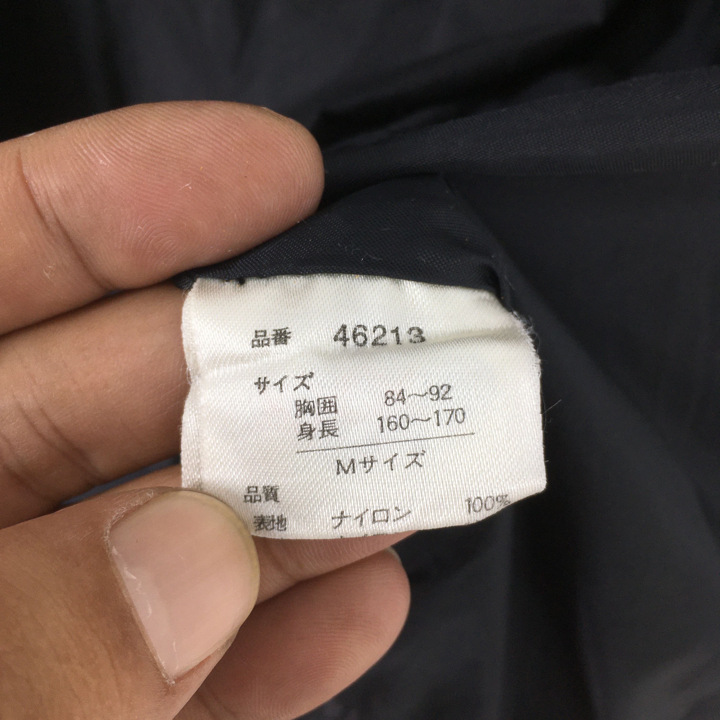 Japanese Brand Vintage Sukajan Souvenir Tiger Head Bomber Jacket M Size US M / EU 48-50 / 2 - 8 Thumbnail
