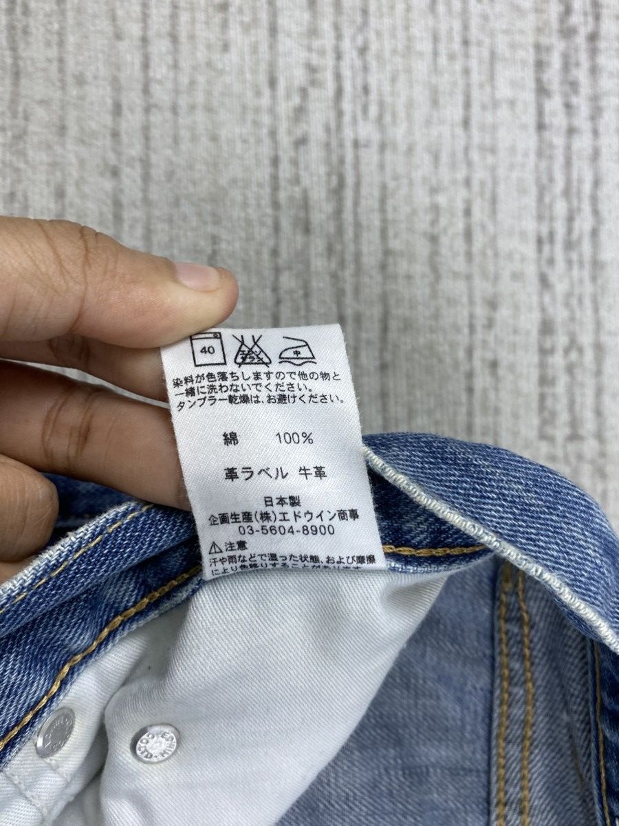 Edwin × Vintage Vintage Edwin 402 Japan Distressed Blue Denim Pants Size US 32 / EU 48 - 16 Thumbnail