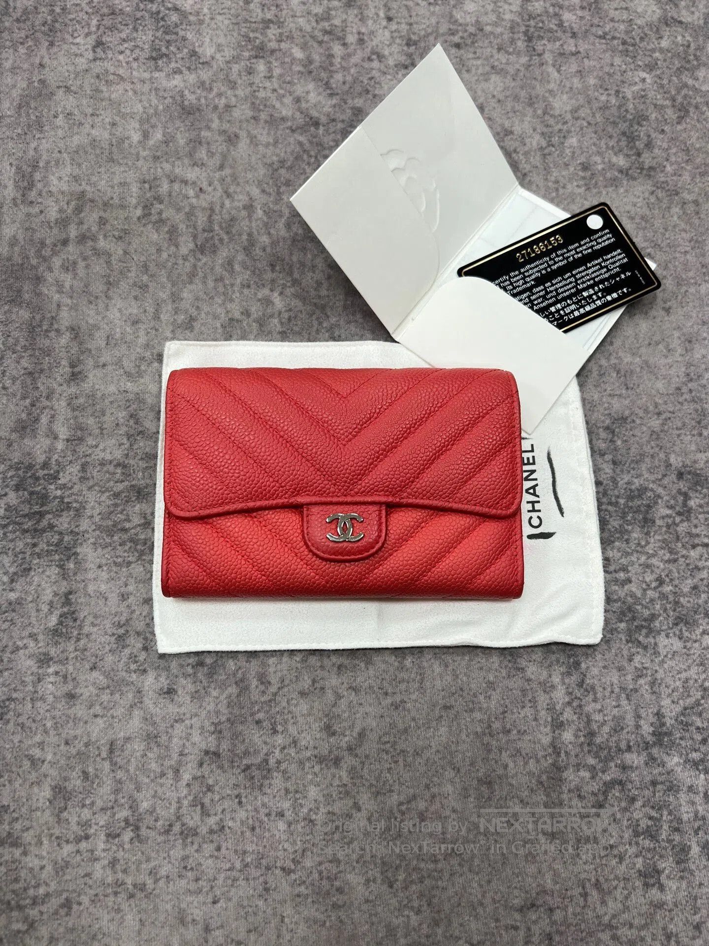 Chanel Chanel Plum Skin Mini Wallet| Size ONE SIZE - 1 Thumbnail