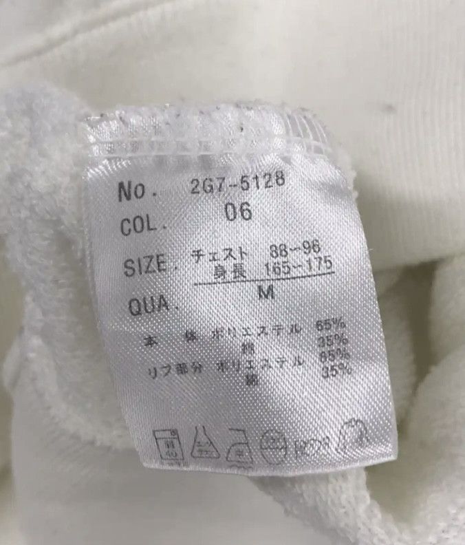 Japanese Brand 🔥Vintage Back Number Hoodies Size US S / EU 44-46 / 1 - 8 Thumbnail