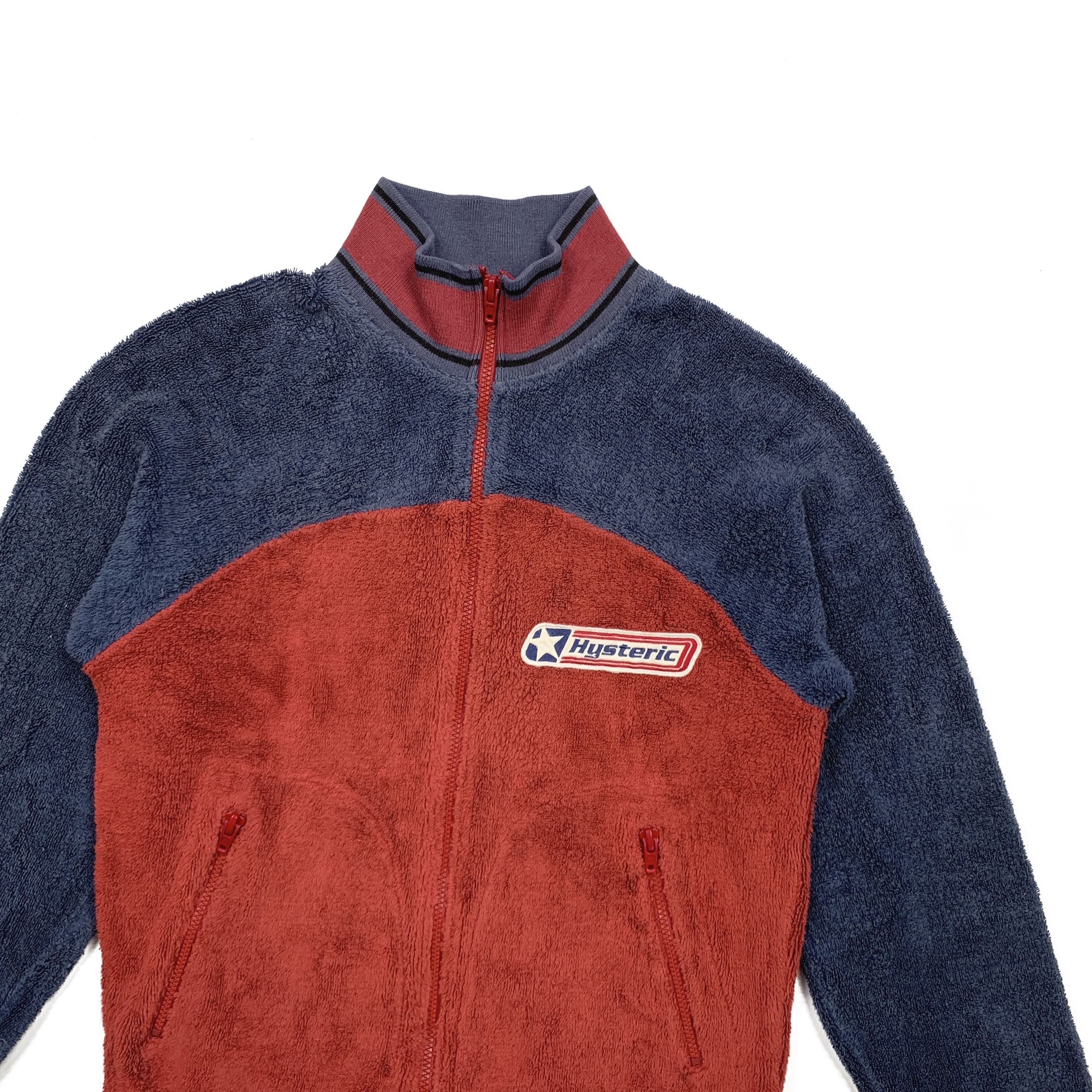 Hysteric Glamour Vintage 90s Terry Track Jacket Size M / US 6-8 / IT 42-44 - 2 Thumbnail