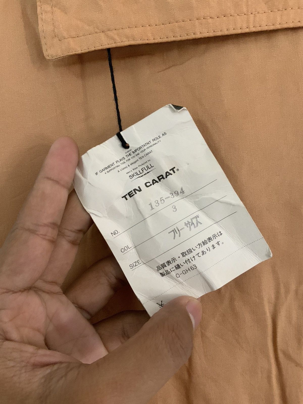 POST ARCHIVE FACTION (PAF) Ten Carat Garment Hoodie Size US XL / EU 56 / 4 - 10 Thumbnail