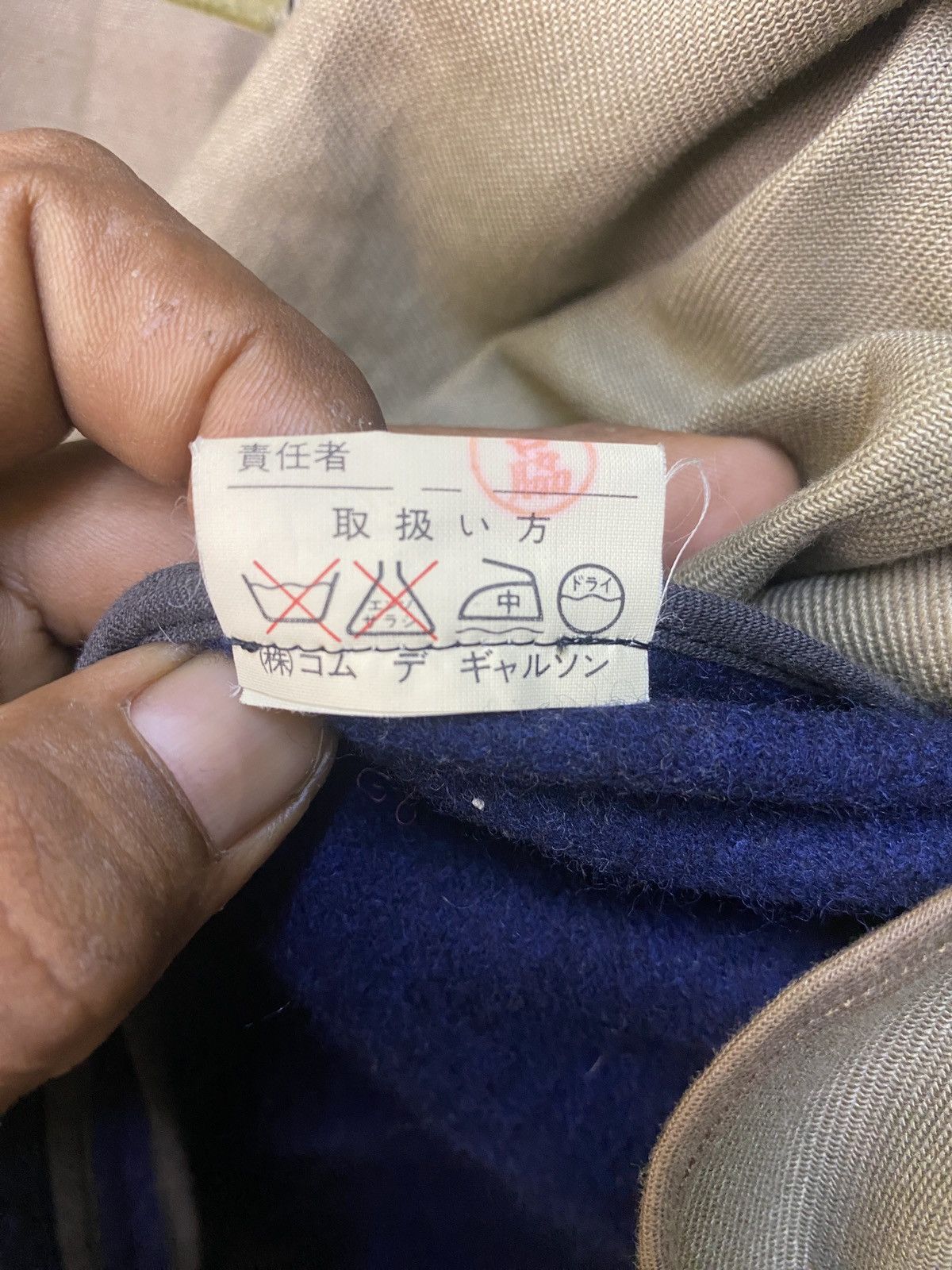 Comme des Garcons Homme × Comme des Garcons Homme Plus × Vintage Vintage comme des garcons woll single breasted jacket Size US S / EU 44-46 / 1 - 7 Thumbnail