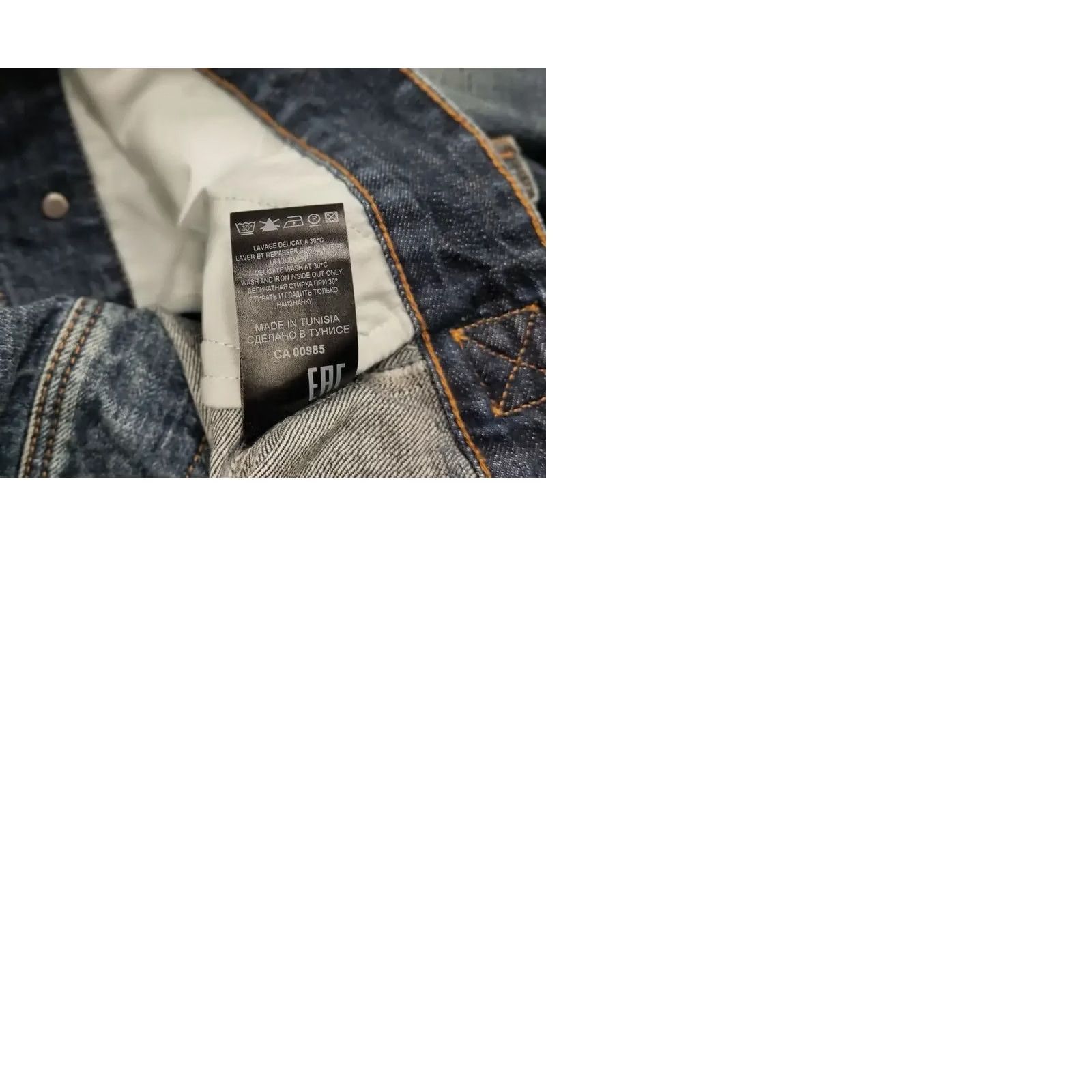 Vintage Isabel Marant Étoile Bolinea Denim Jacket Women's 38 Blue Cotton Puff Sleeve Mid-Length Vintage No N/A Size XS / US 0-2 / IT 36-38 - 11 Thumbnail