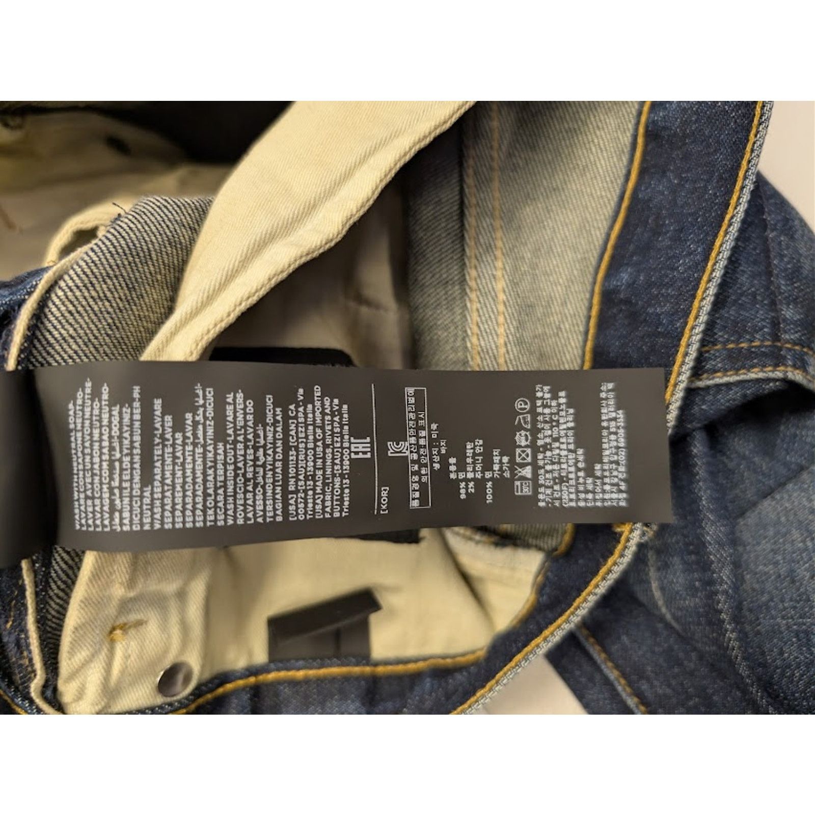 Tom Ford o1rshd1 Japanese Selvedge Slim-Fit Denim Jeans in Navy Blue Size US 32 / EU 48 - 17 Thumbnail