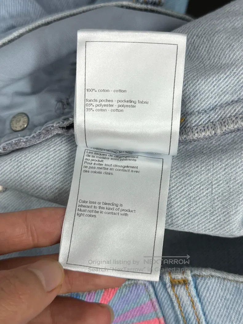 Chanel Chanel 24C blue gradient denim wide-leg trousers Size 42" / US 20 - 7 Thumbnail