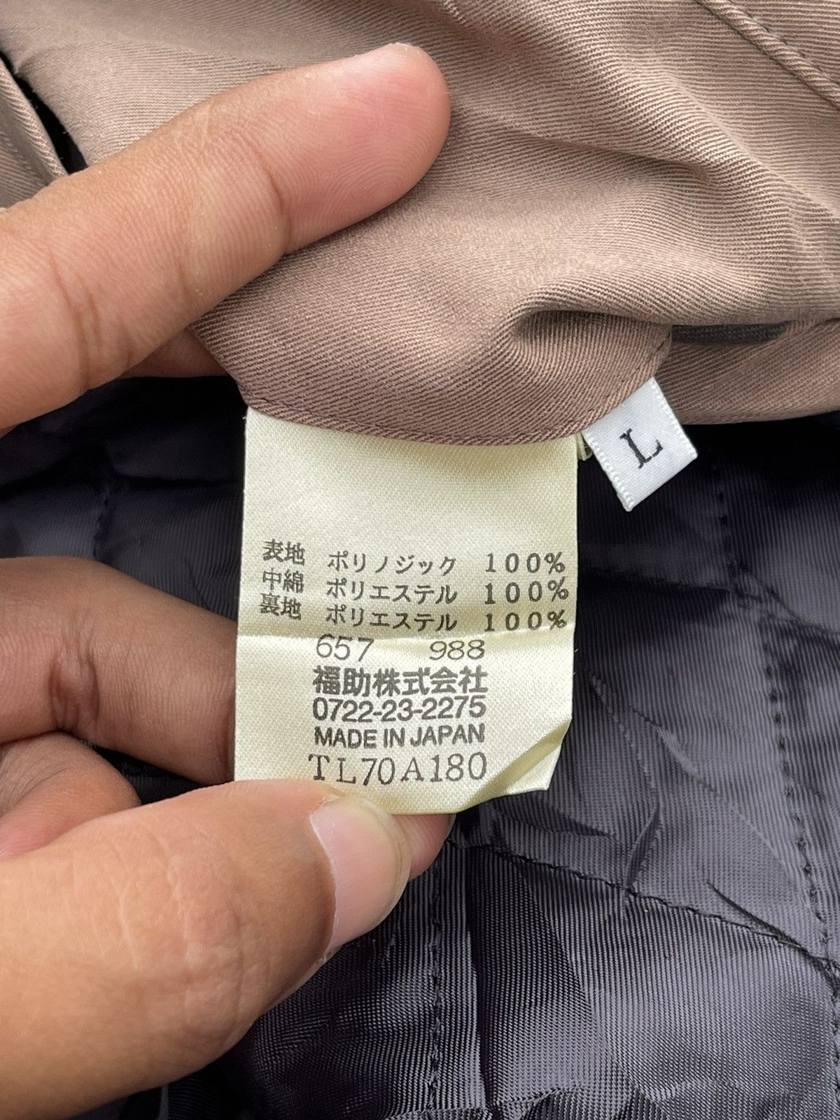 Lancel 🔥VINTAGE LANCEL PARIS HUNTING JACKET SIZE L Size US L / EU 52-54 / 3 - 14 Thumbnail