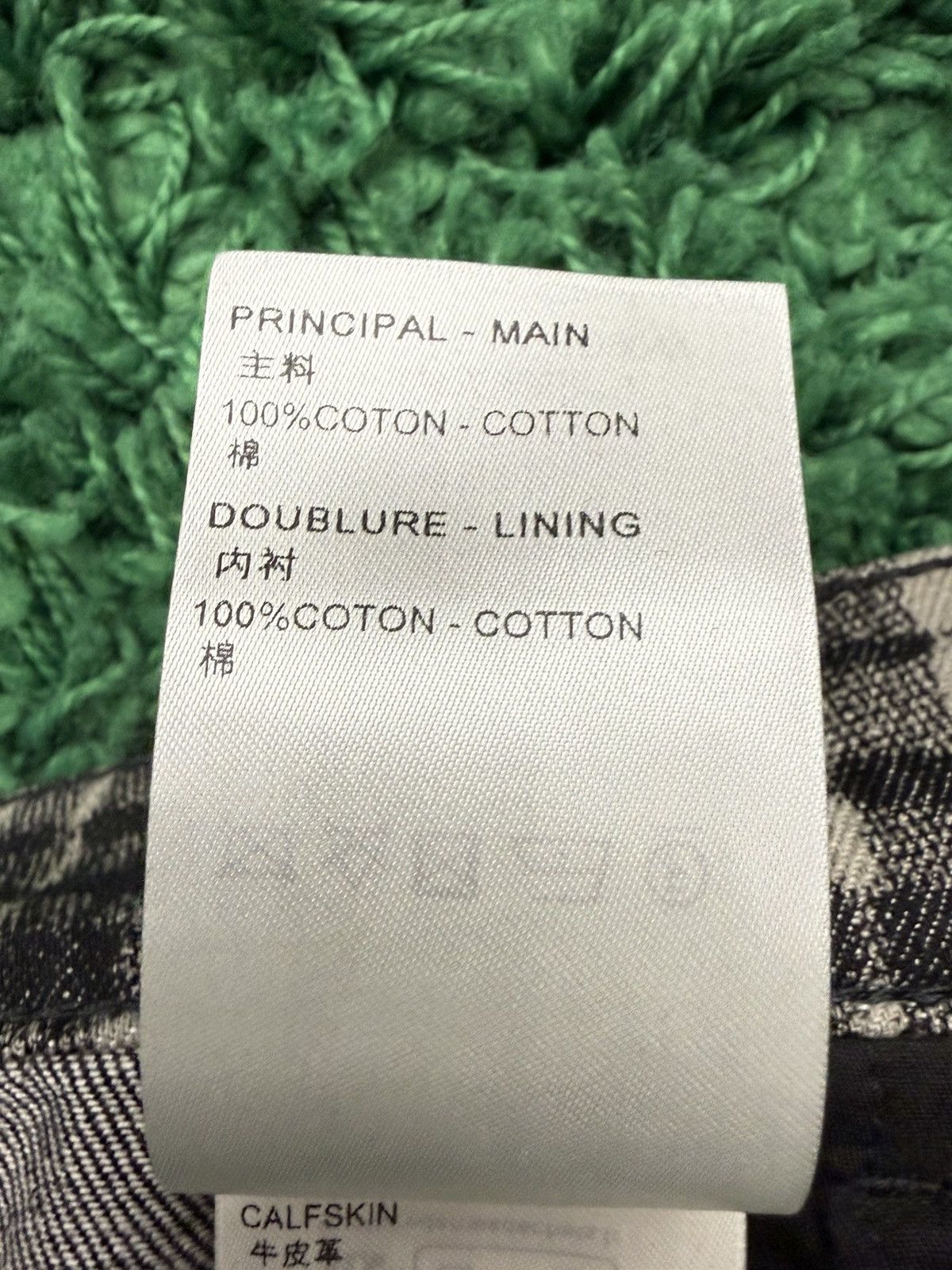 Louis Vuitton Louis Vuitton Monogram Shorts Size US 36 / EU 52 - 8 Thumbnail
